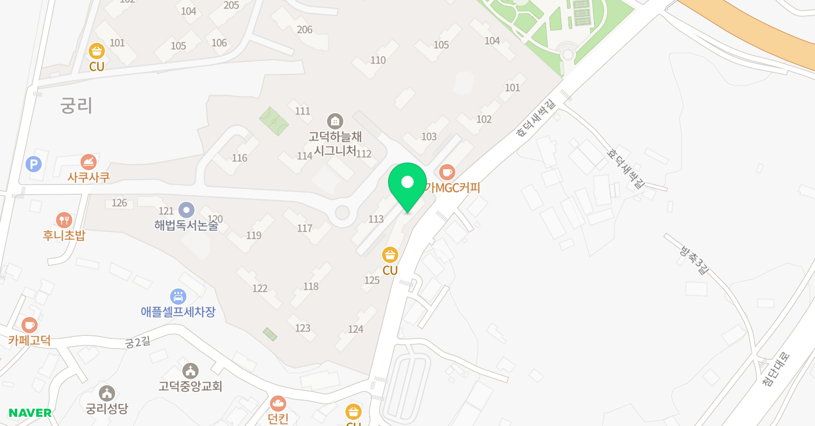 유니팝 평택고덕하늘채센터 위치