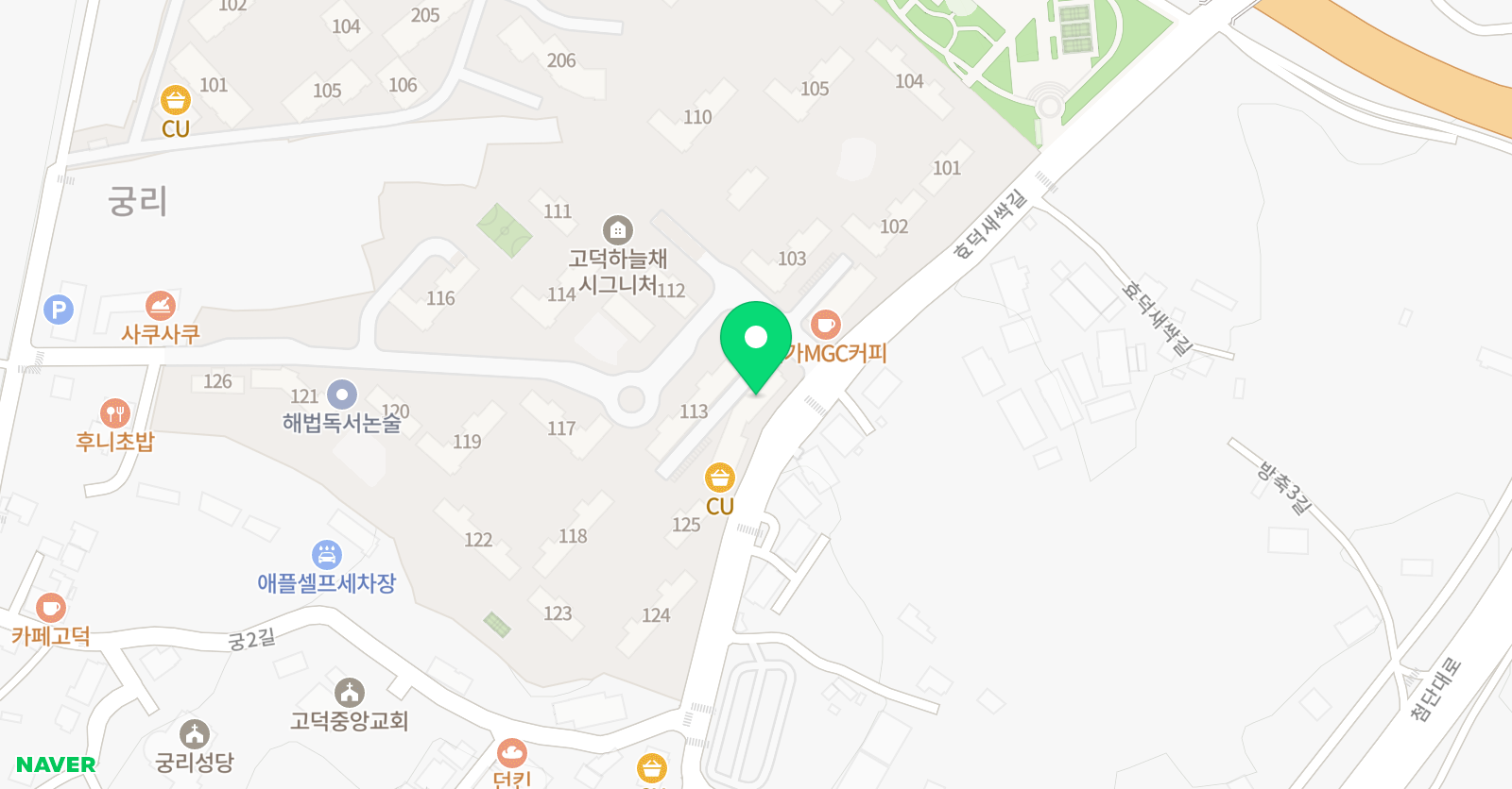 아소비 준 수학 평택고덕하늘채학원 위치