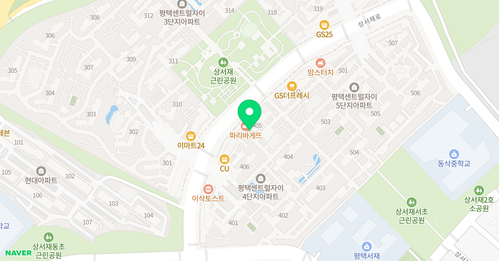 뮤엠영어 센트럴자이4차 NEST 위치