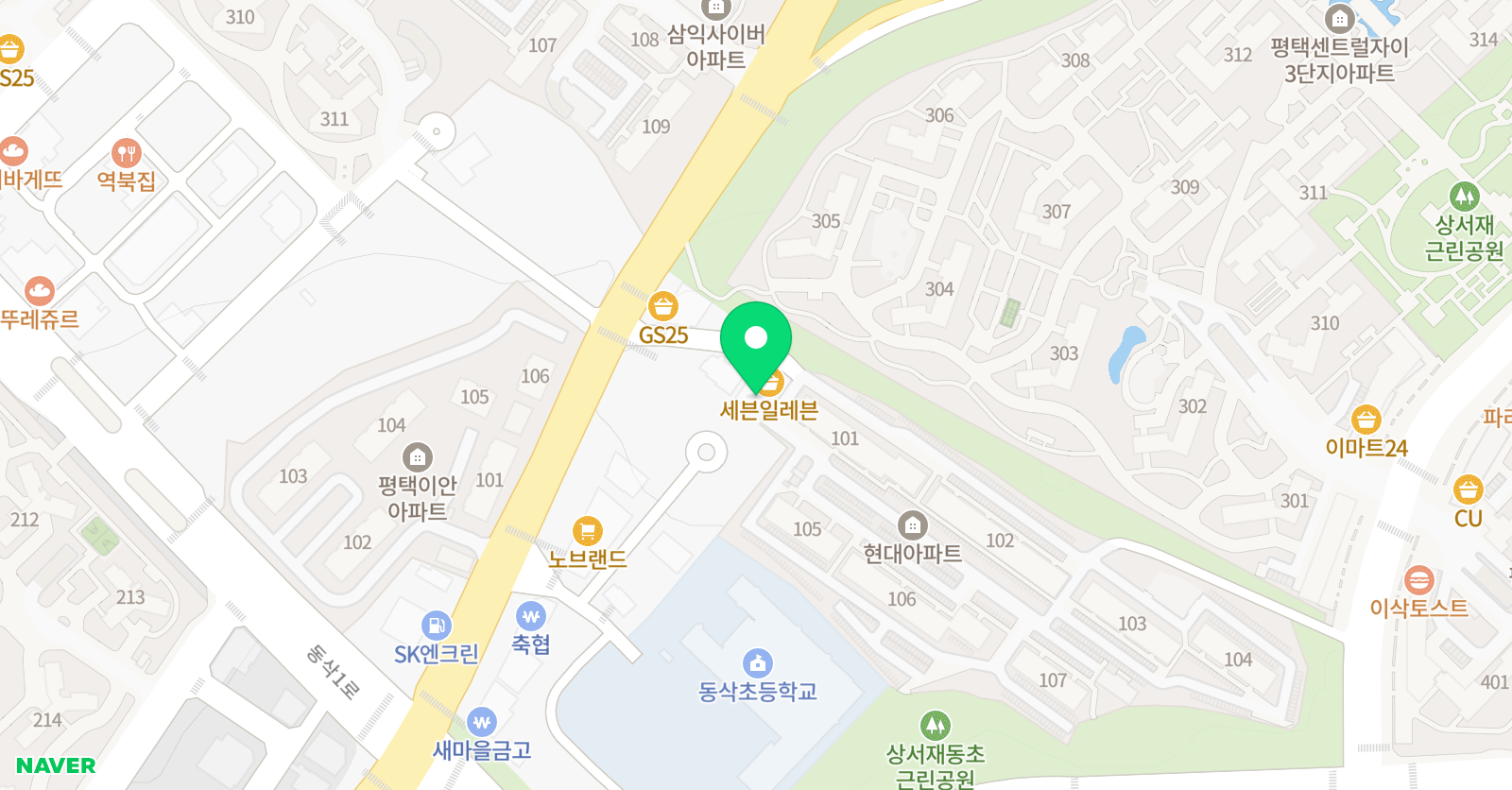 김형진오감미술학원 위치