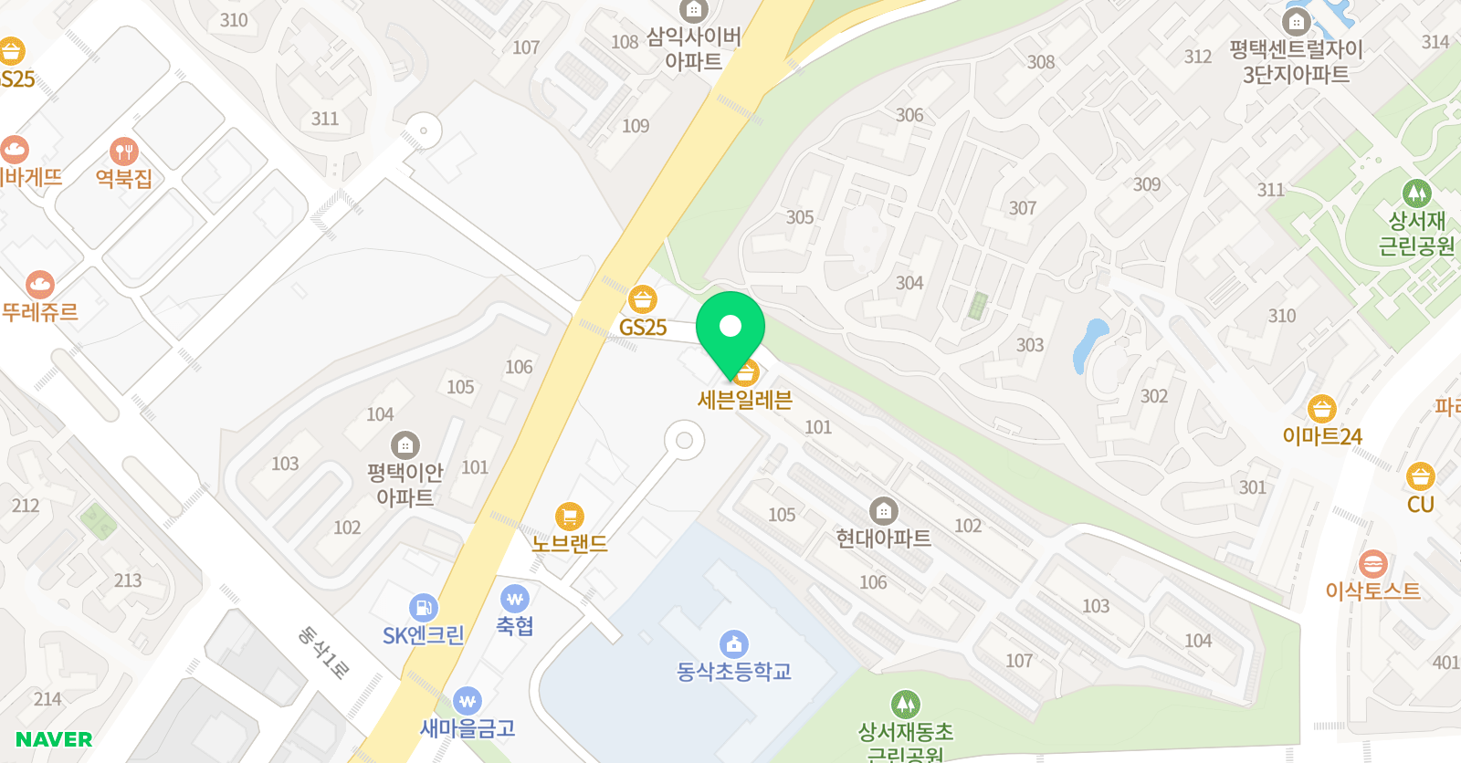 이쌤e 해법수학교습소 위치