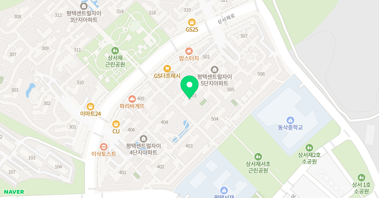 지나 잉글리시 위치