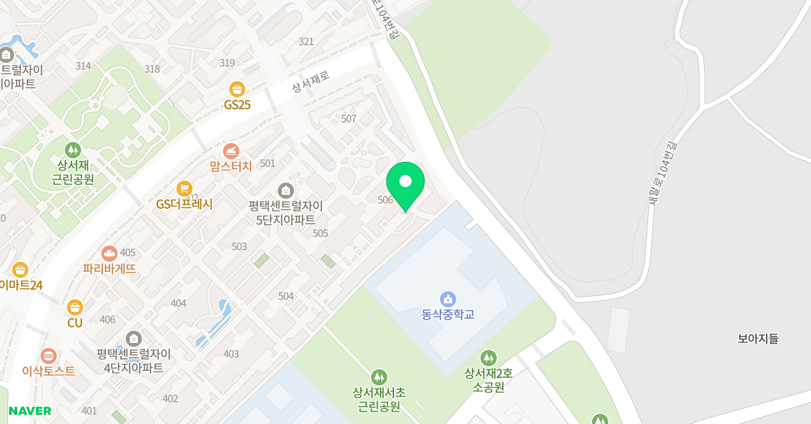 아소비큐미르 평택센트럴자이 학원 위치