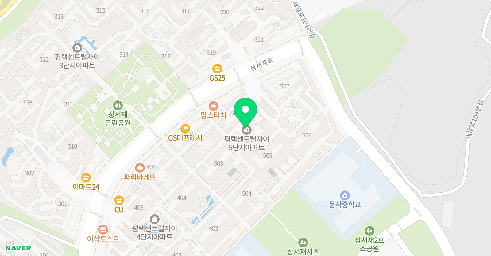 용인대 서재태권도장 위치
