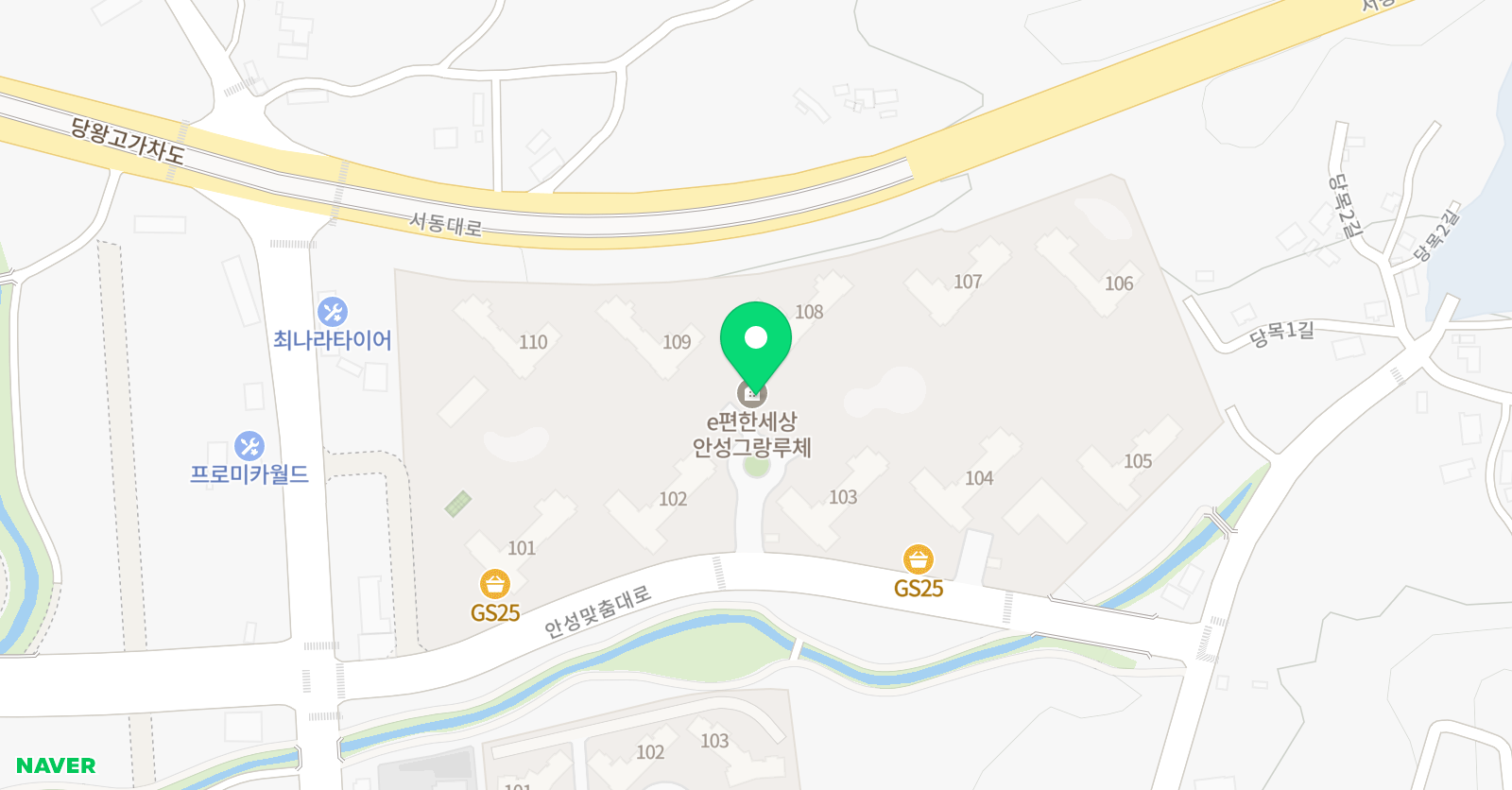 아소비 안성이편한세상그랑루체점 위치
