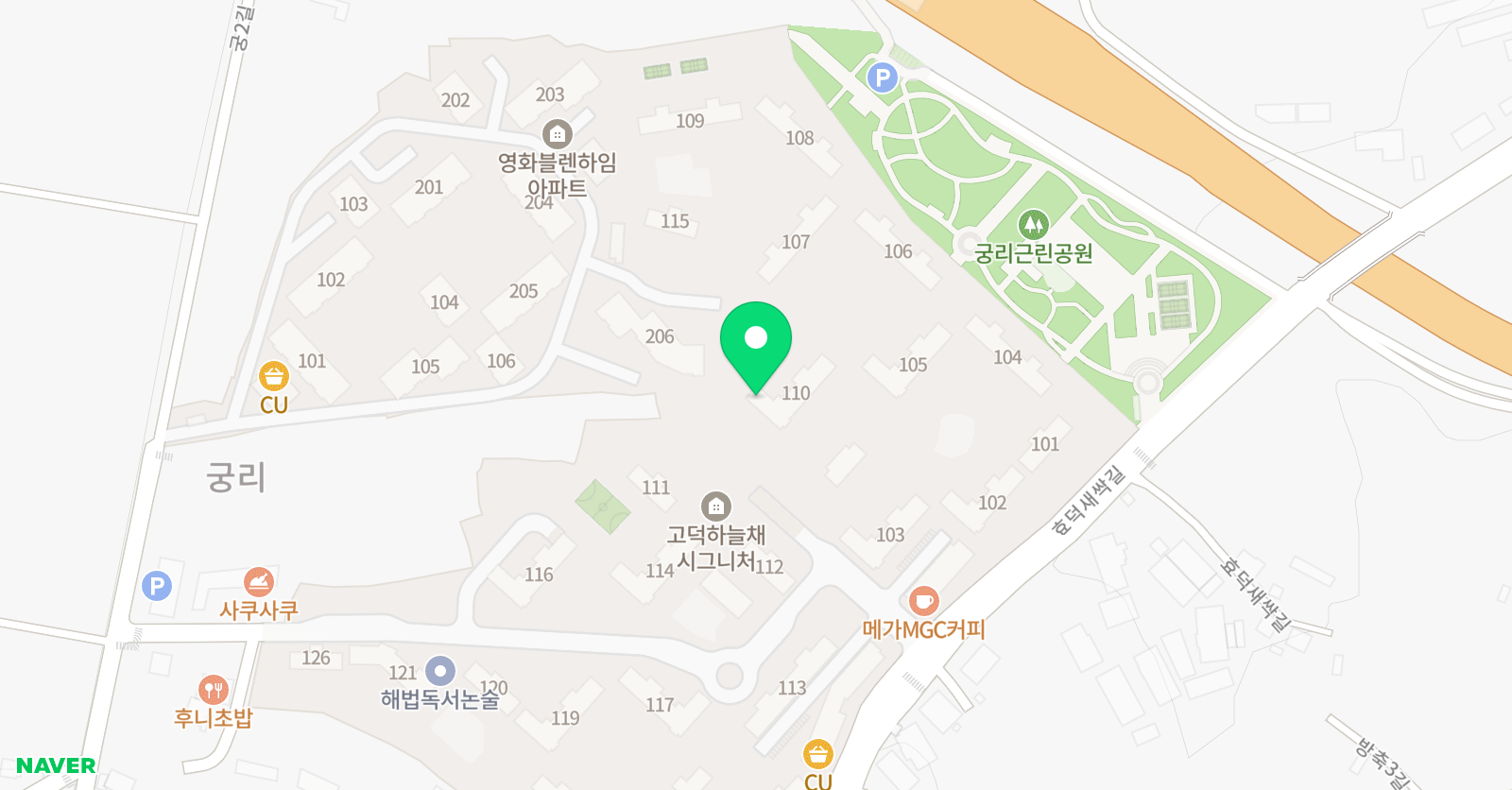 기탄사고력교실 고덕하늘채점 위치