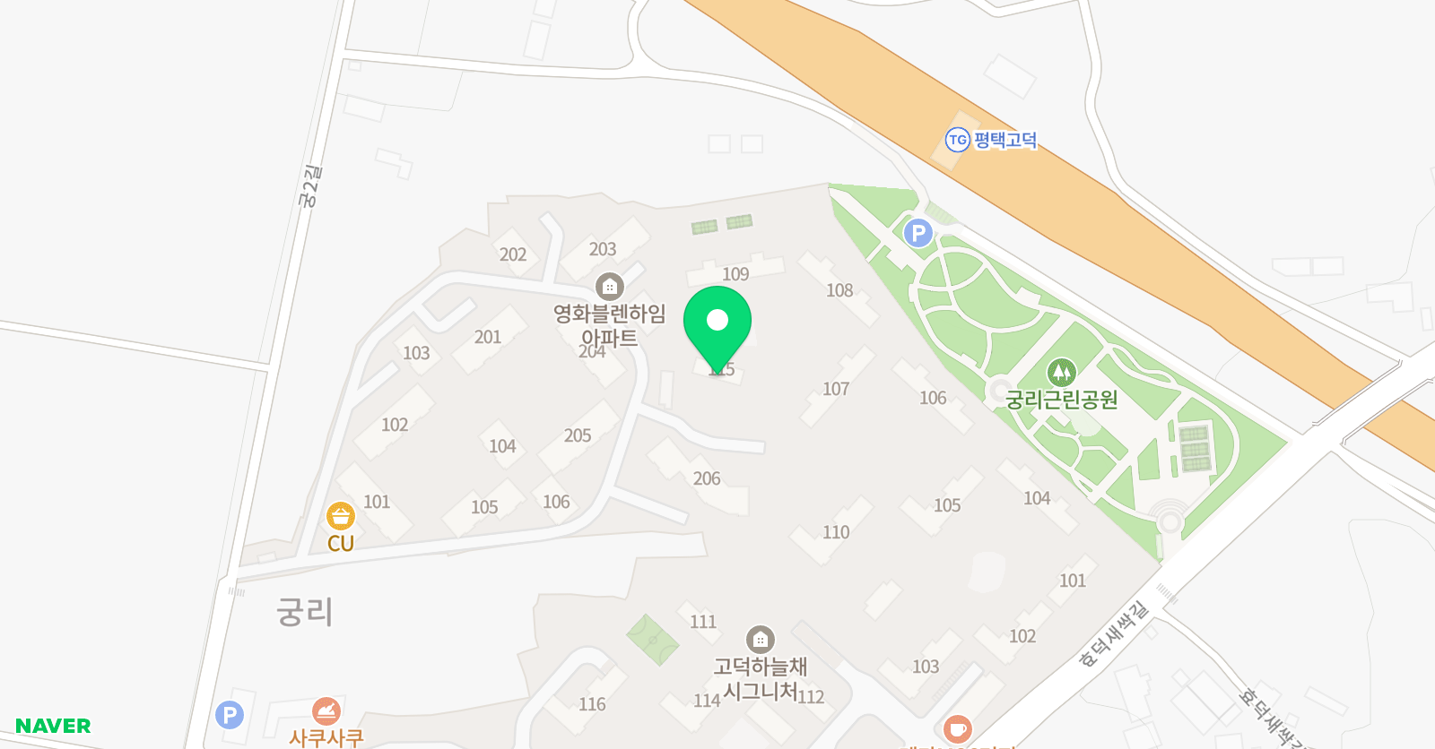 시그니처 뮤직학원 위치