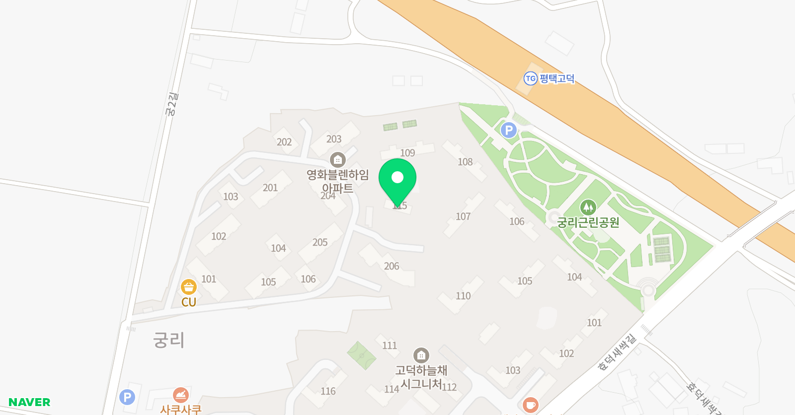 아소비 평택동문5단지점 위치