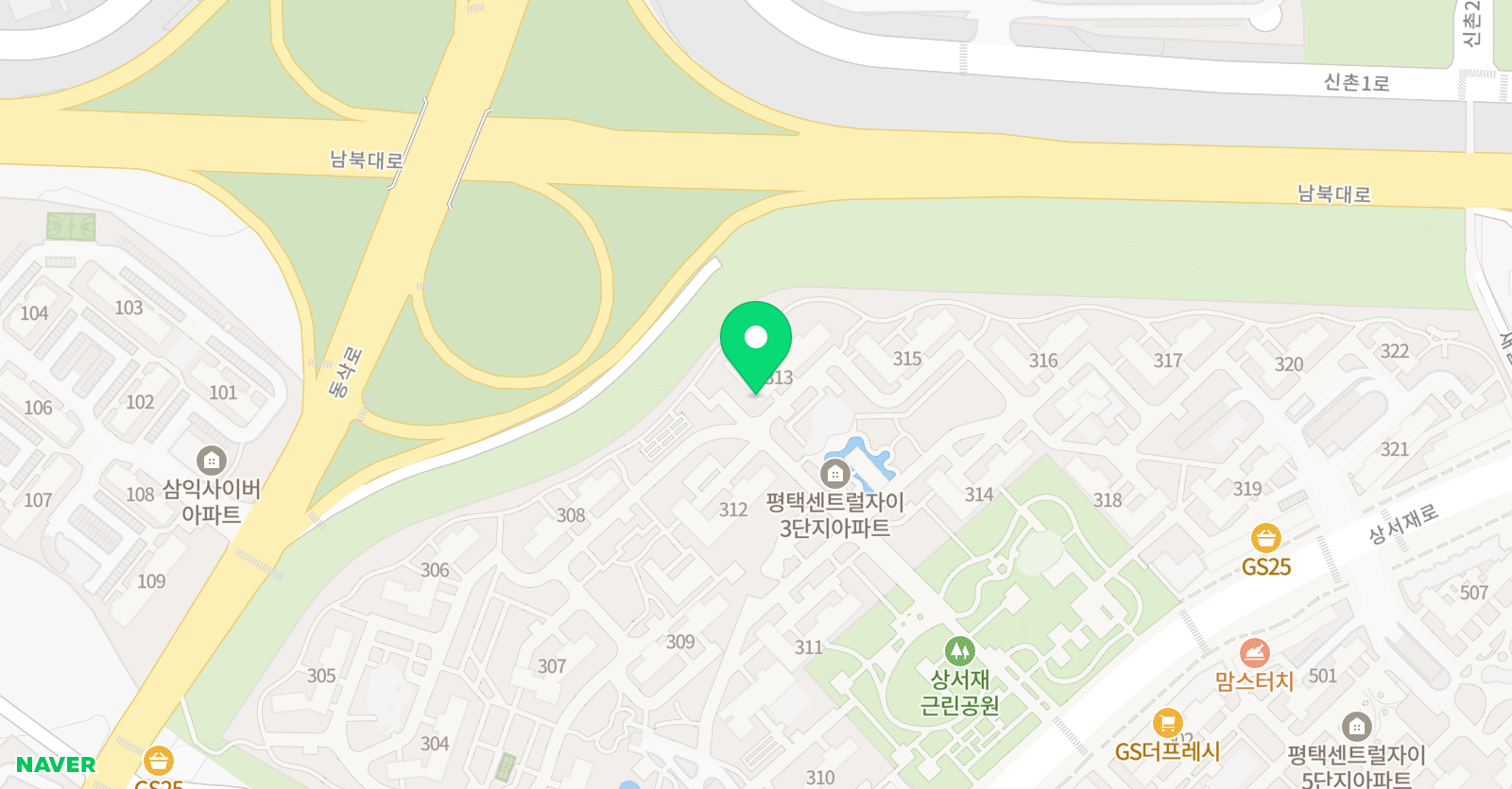 스텔라 잉글리쉬 위치