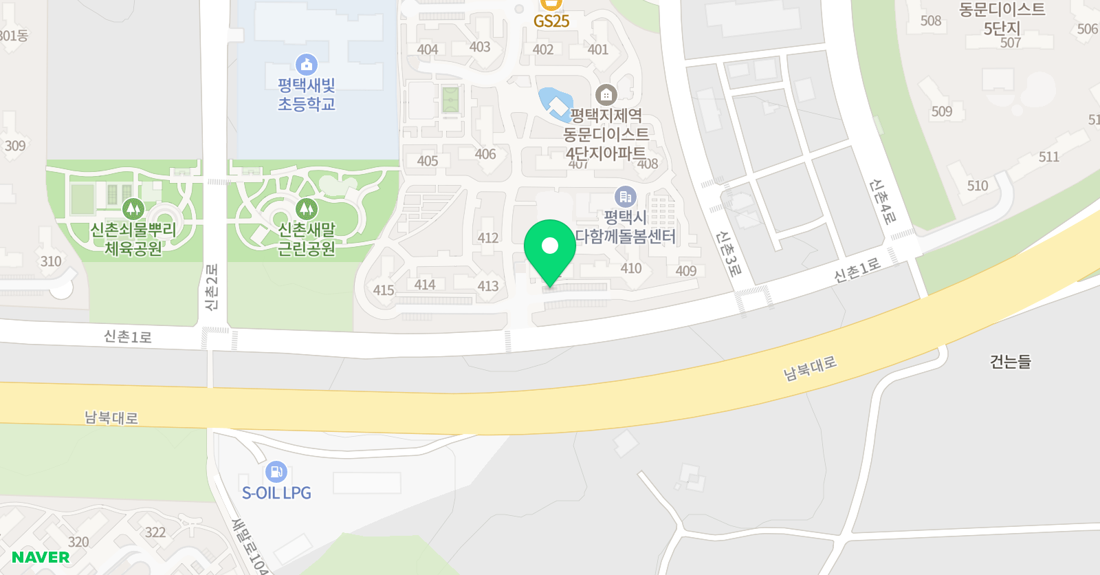 리드인 평택 칠원점 위치