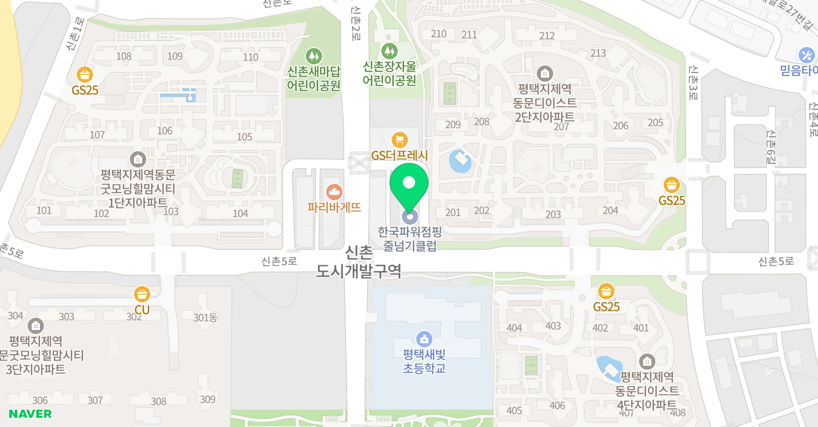 한국파워점핑줄넘기클럽 평택칠원점 위치