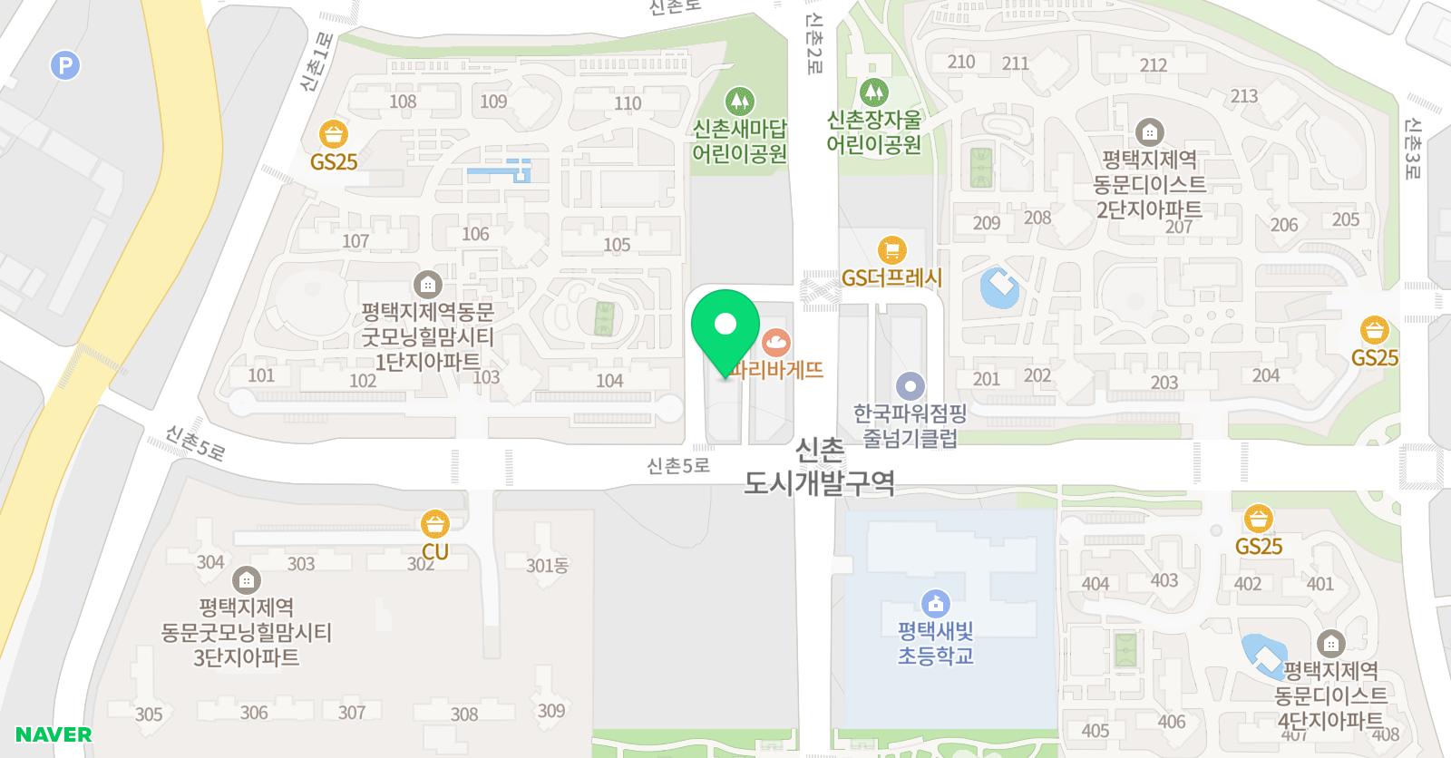 도성호키 태권도 위치