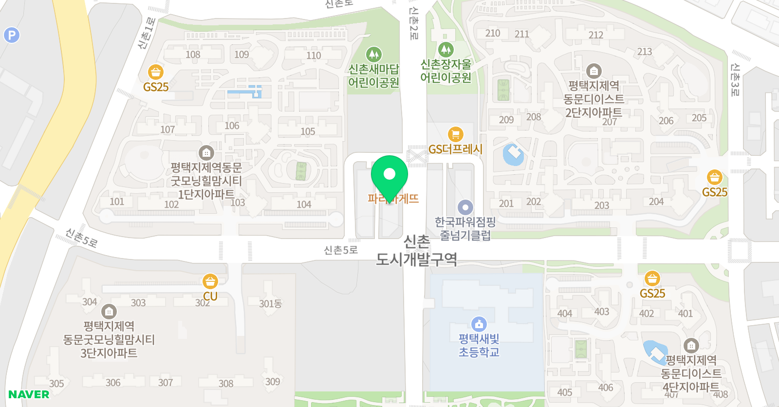 DM학원 위치