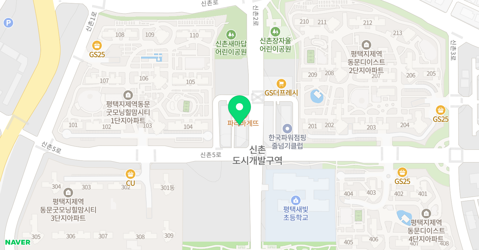 새빛피카소 미술학원 위치