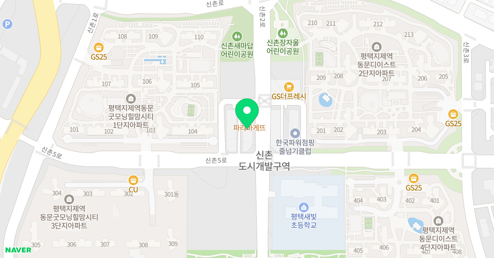링키 영어학원 평택동문맘시티점 위치