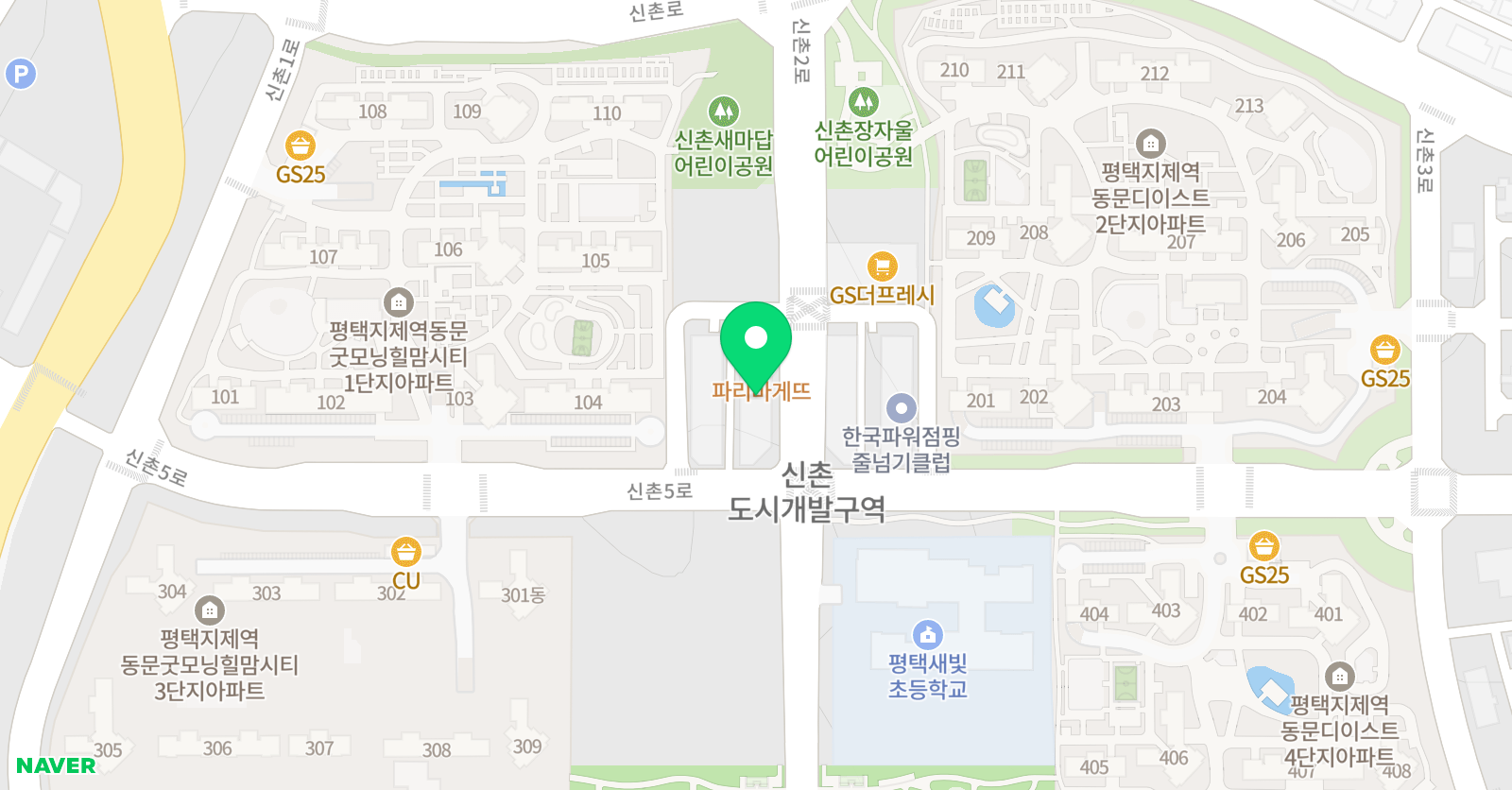 용인대무궁화 태권도 위치