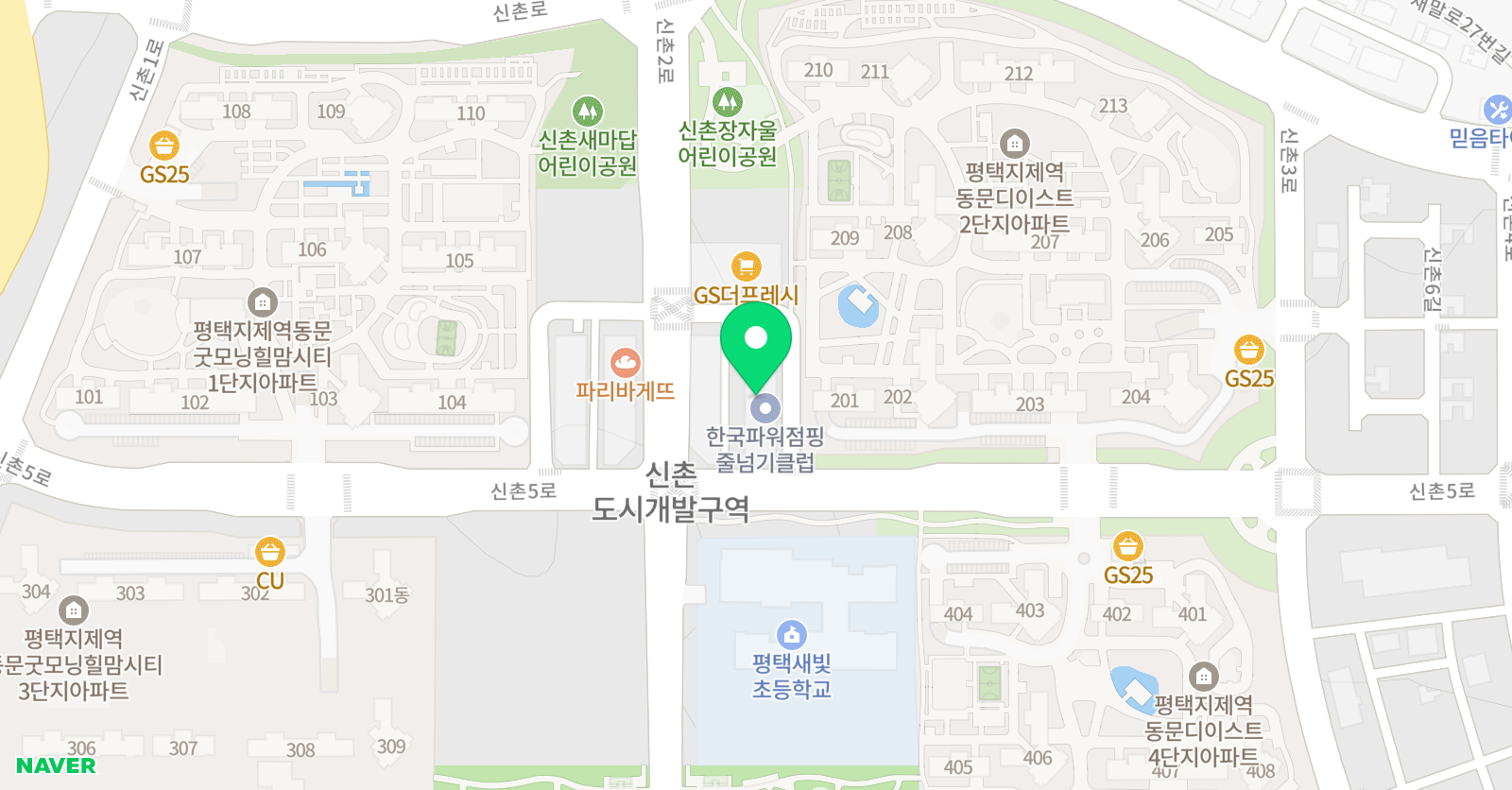 새빛 태권도장 위치