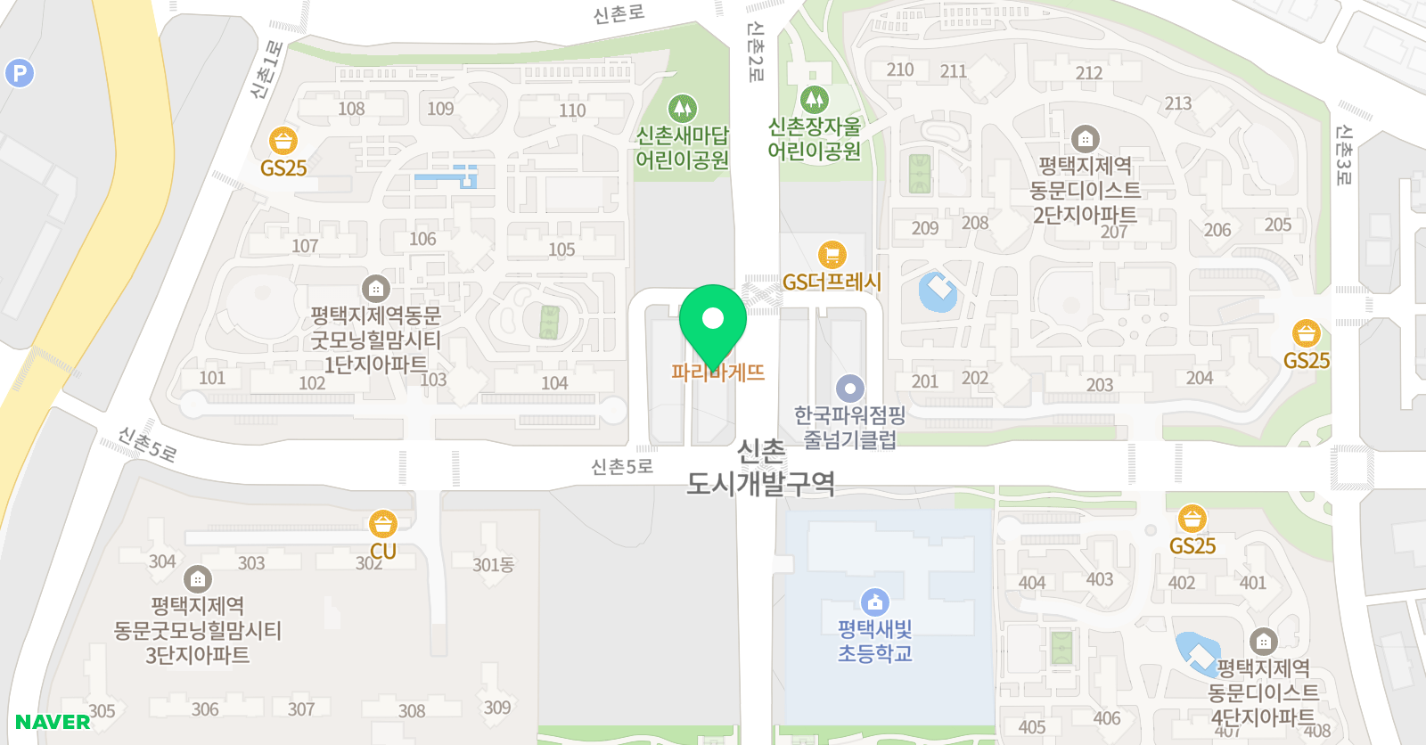 동문리딩오션 독서논술교습소 위치