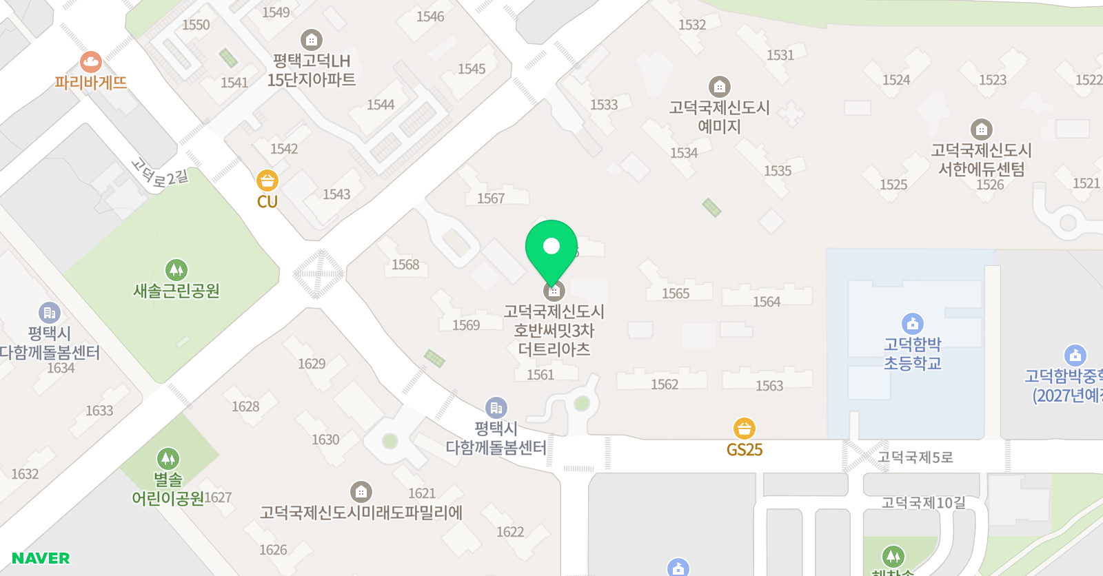 푸르넷공부방 에이급 위치