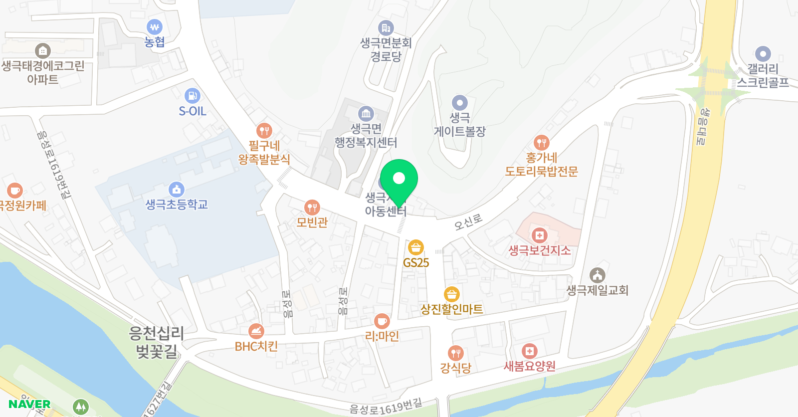 인천체대 태권도 생극정도장 위치