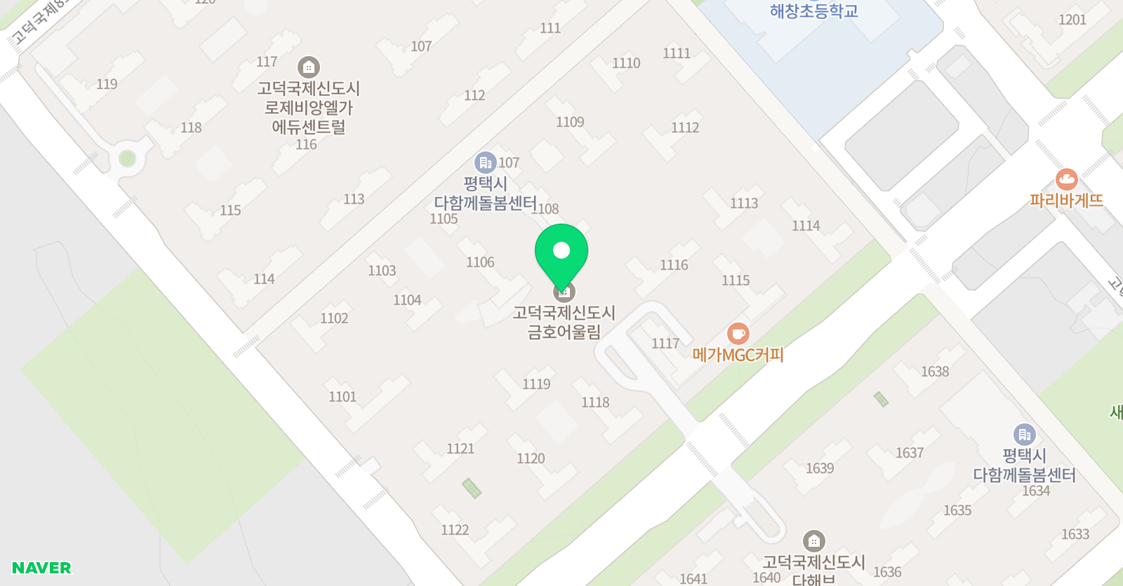 푸르넷 공부방 버디새빛점 위치