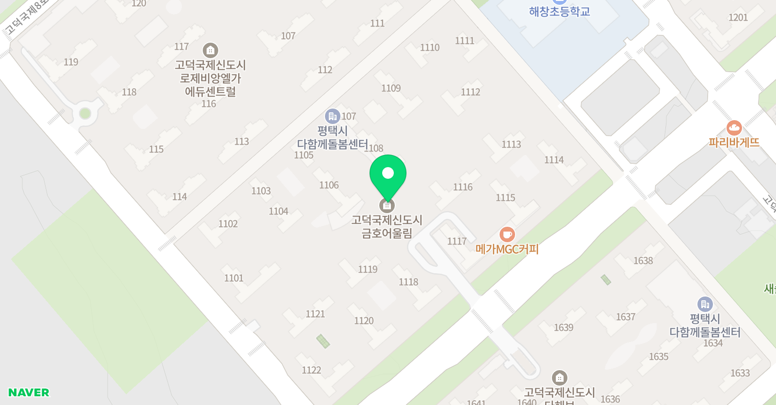 그림집 미술교습소 위치