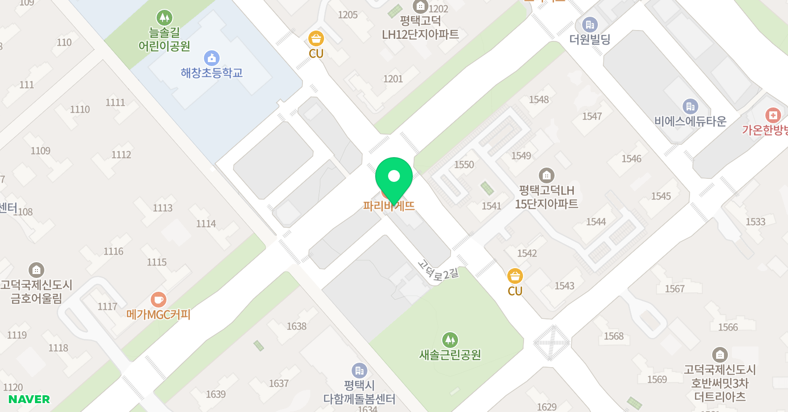 한국체대제일 태권도장 위치