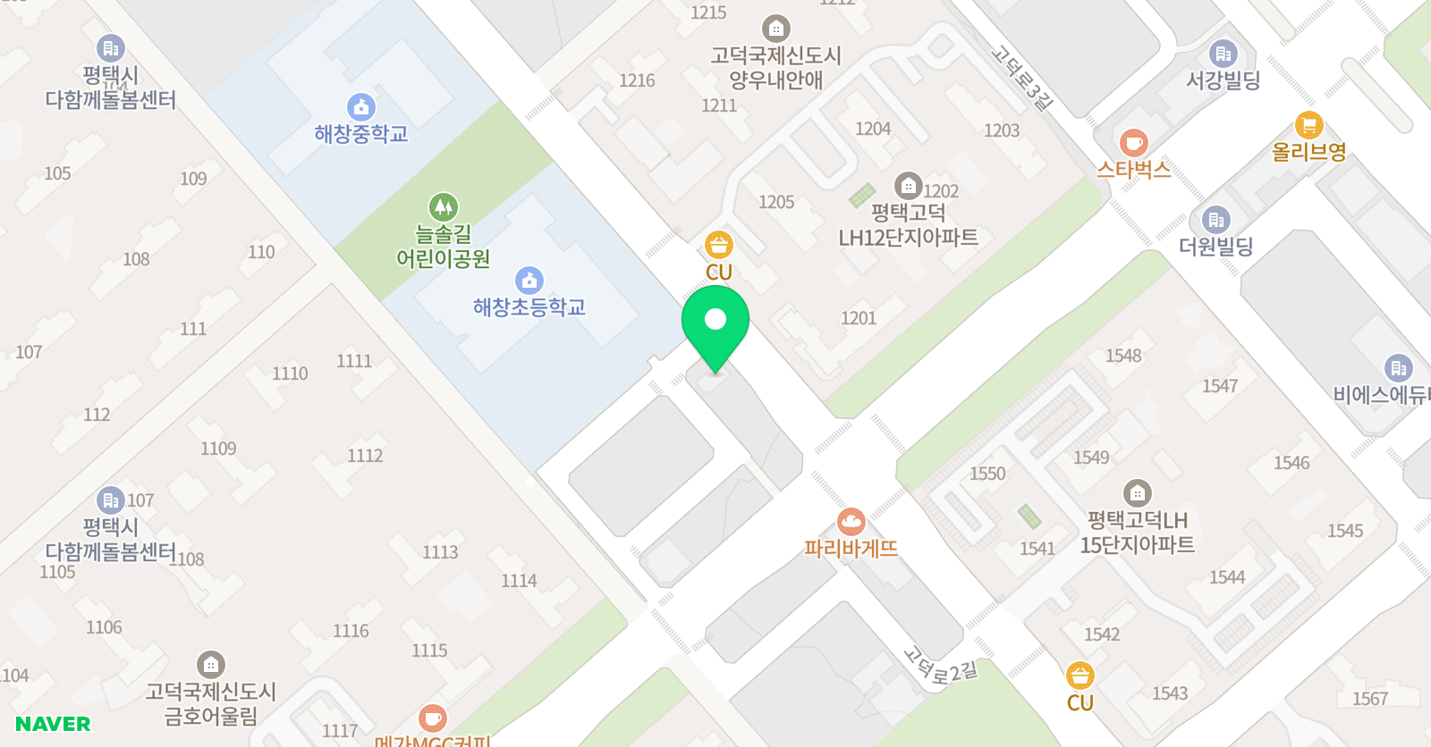 용인대 파랑 태권도장 위치