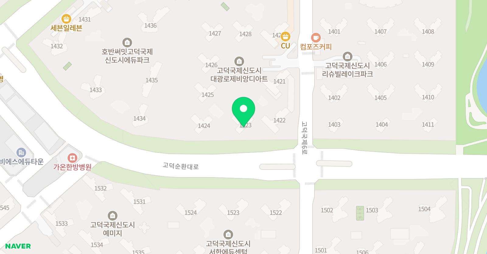 잉글리시브레인스튜디오 고덕대광로제비앙점 위치