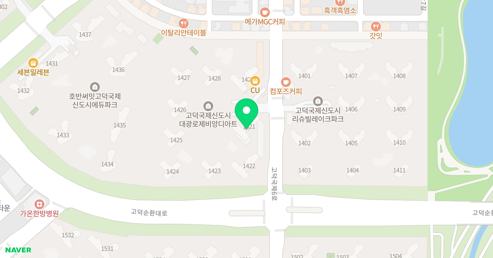 리딩오션 평택아트센터점 위치