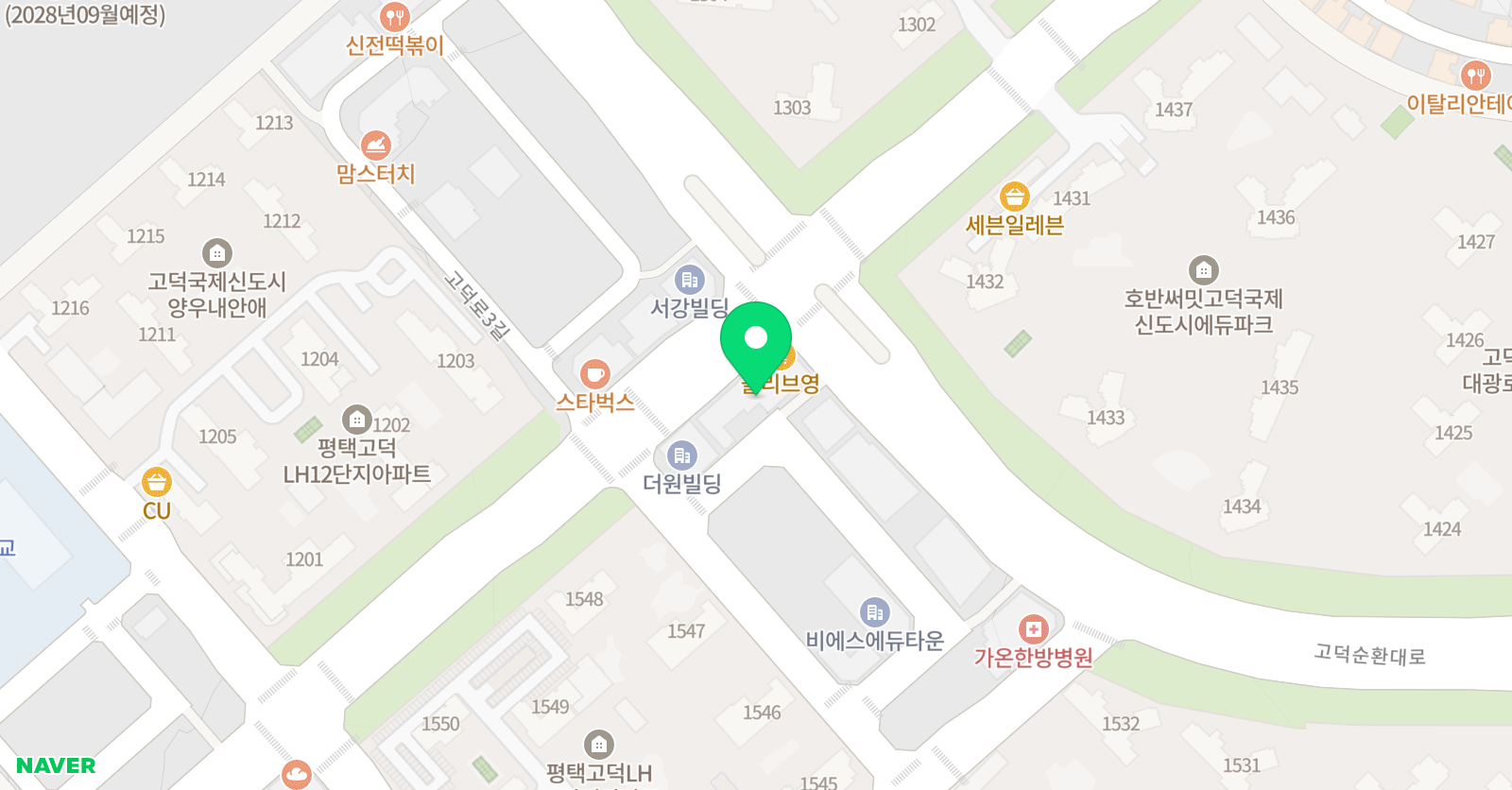 라이즈 어학원 평택고덕캠퍼스 위치