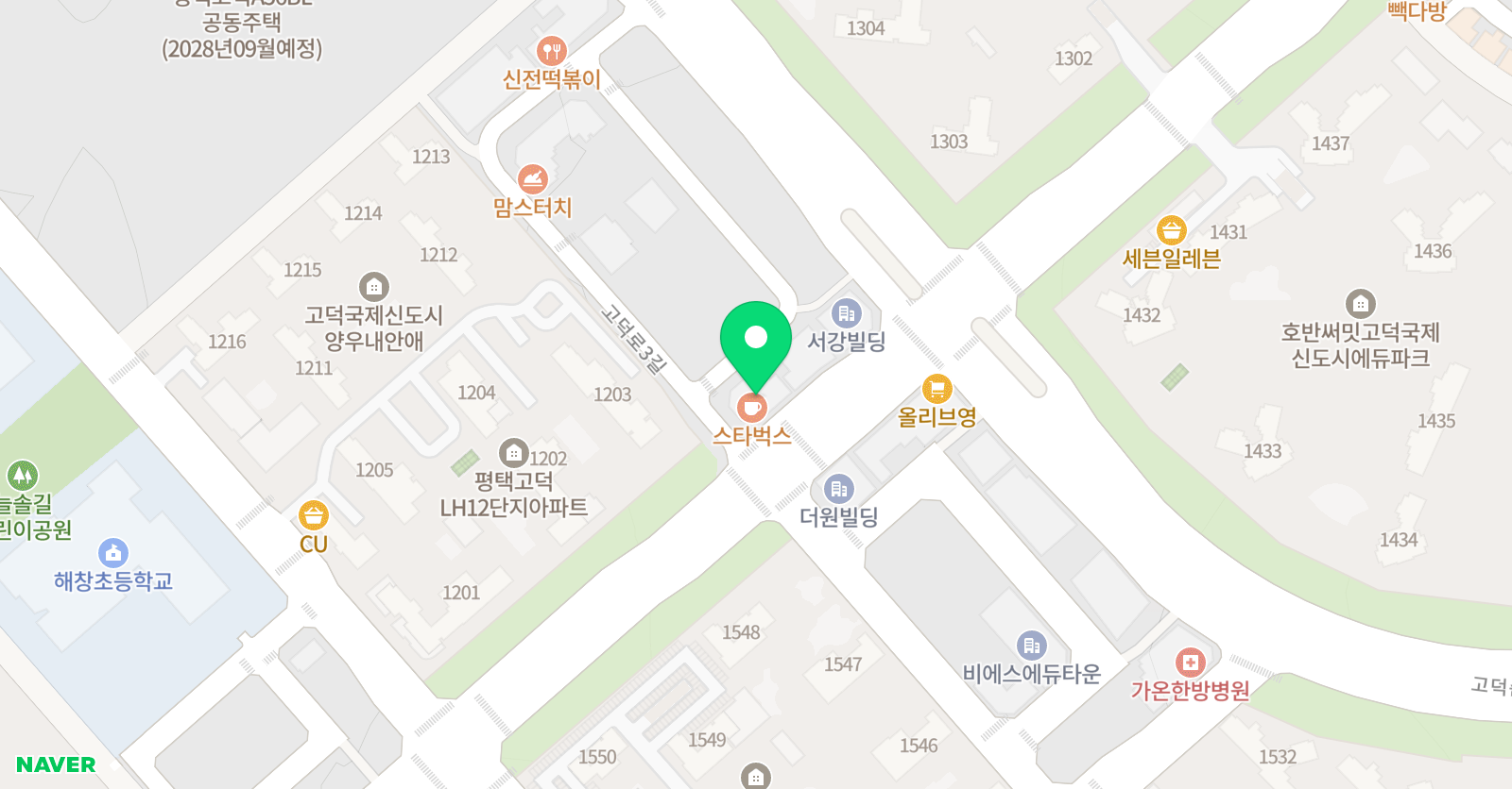 덕스 어학원 평택고덕국제캠퍼스 위치