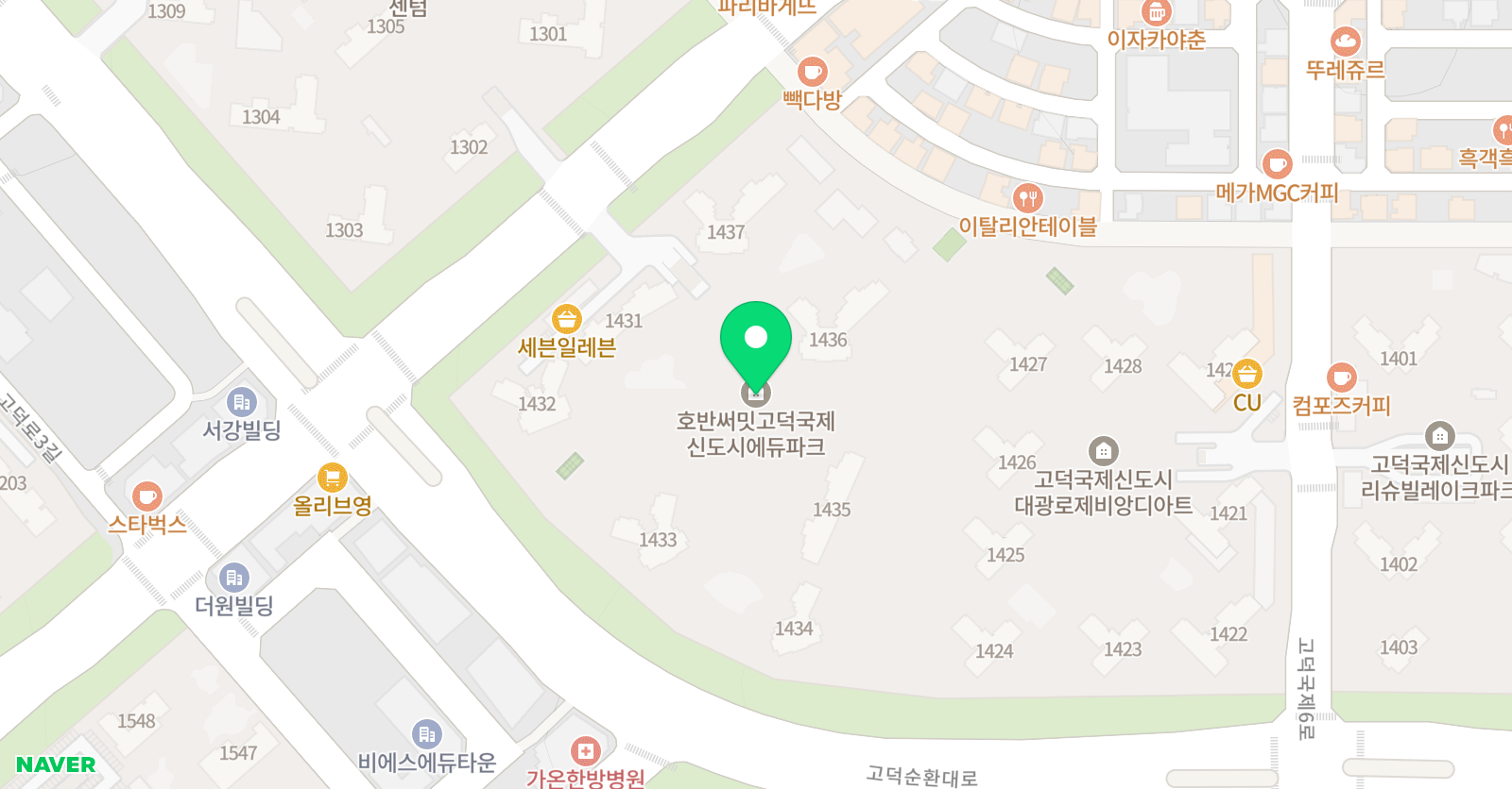 한솔노피곰 평택 고덕 호반 에듀파크교실 위치