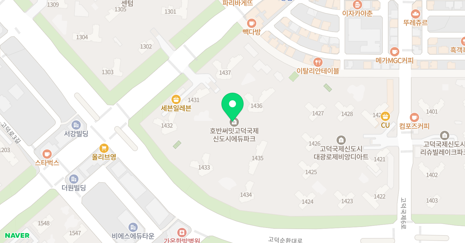 유레카 영어 위치