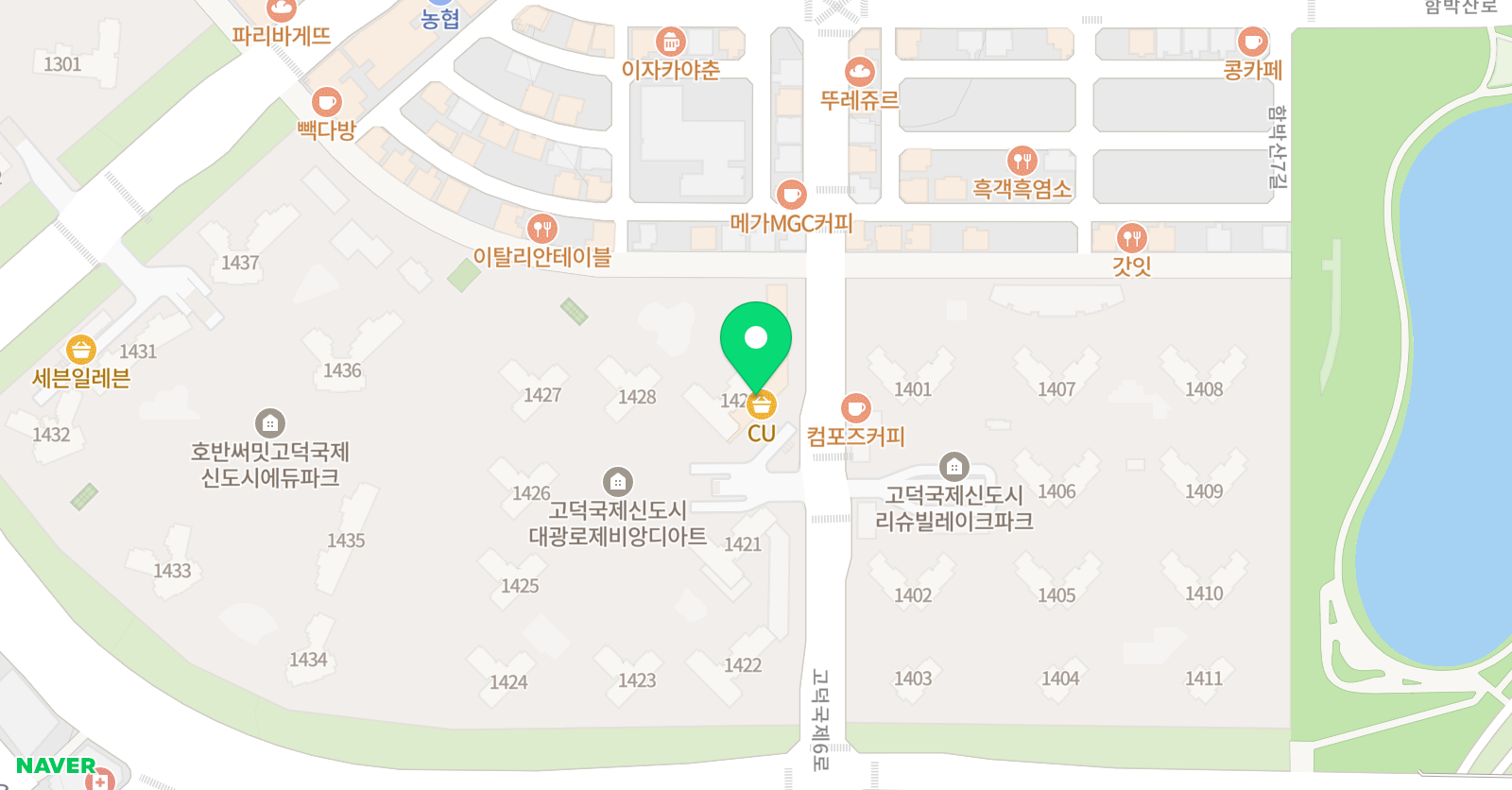 탑클래스 영어교습소 위치