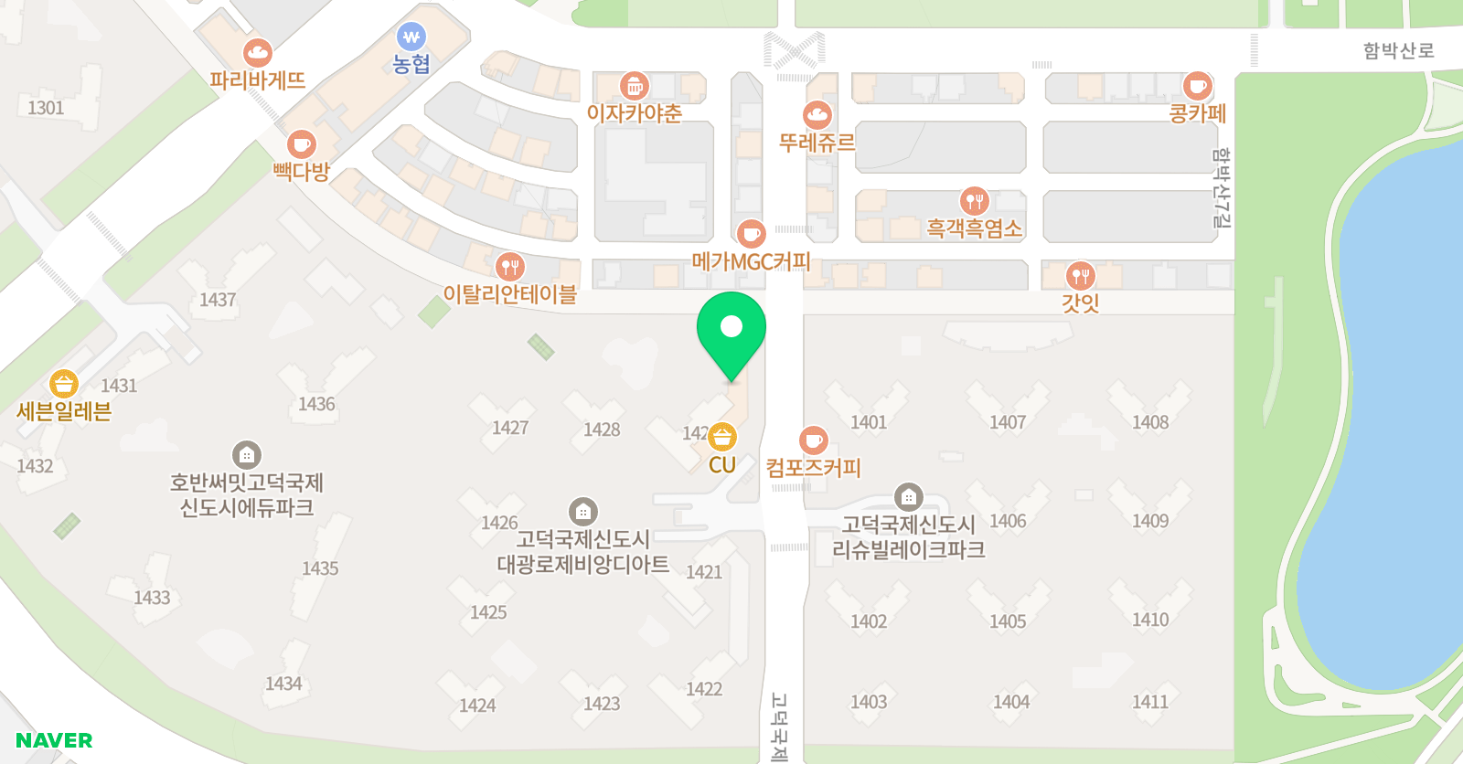 잉글리시아이 고덕초점 위치