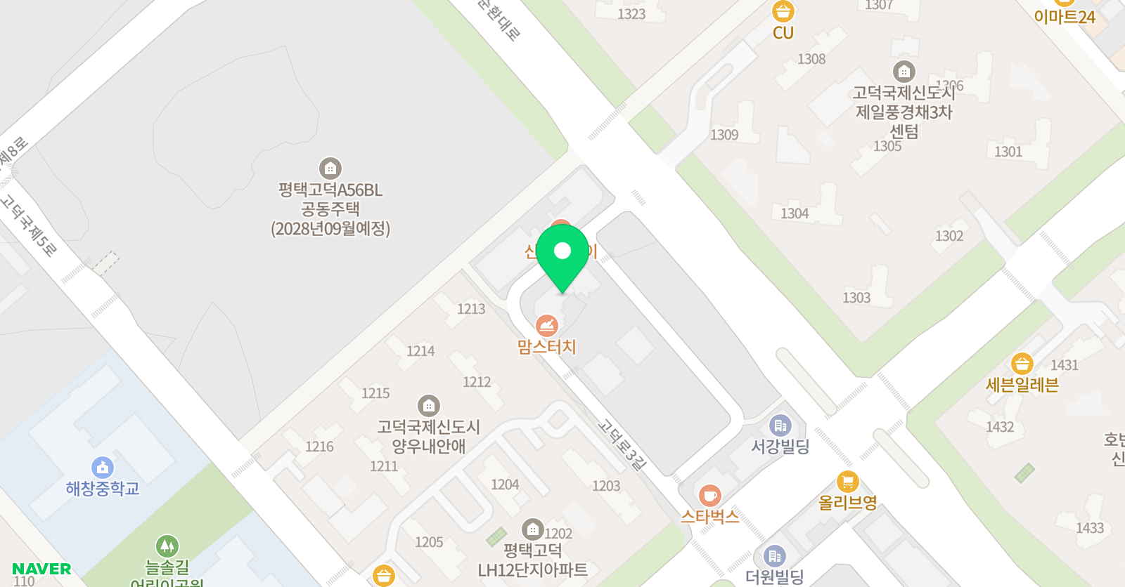 펜톤 미술학원 평택캠퍼스 위치