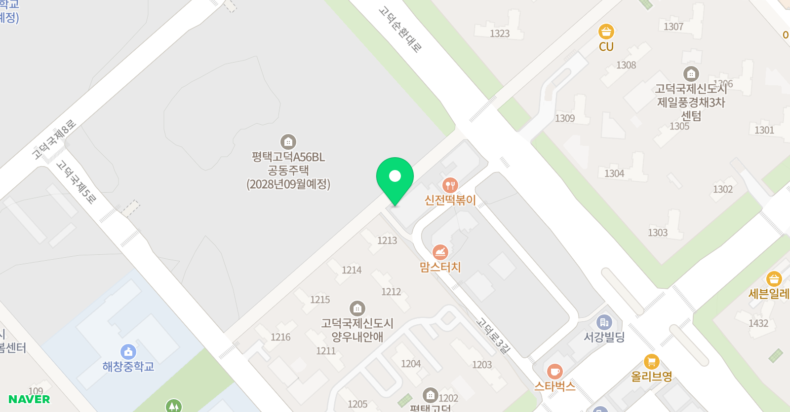 린발레 학원 에듀타운점 위치