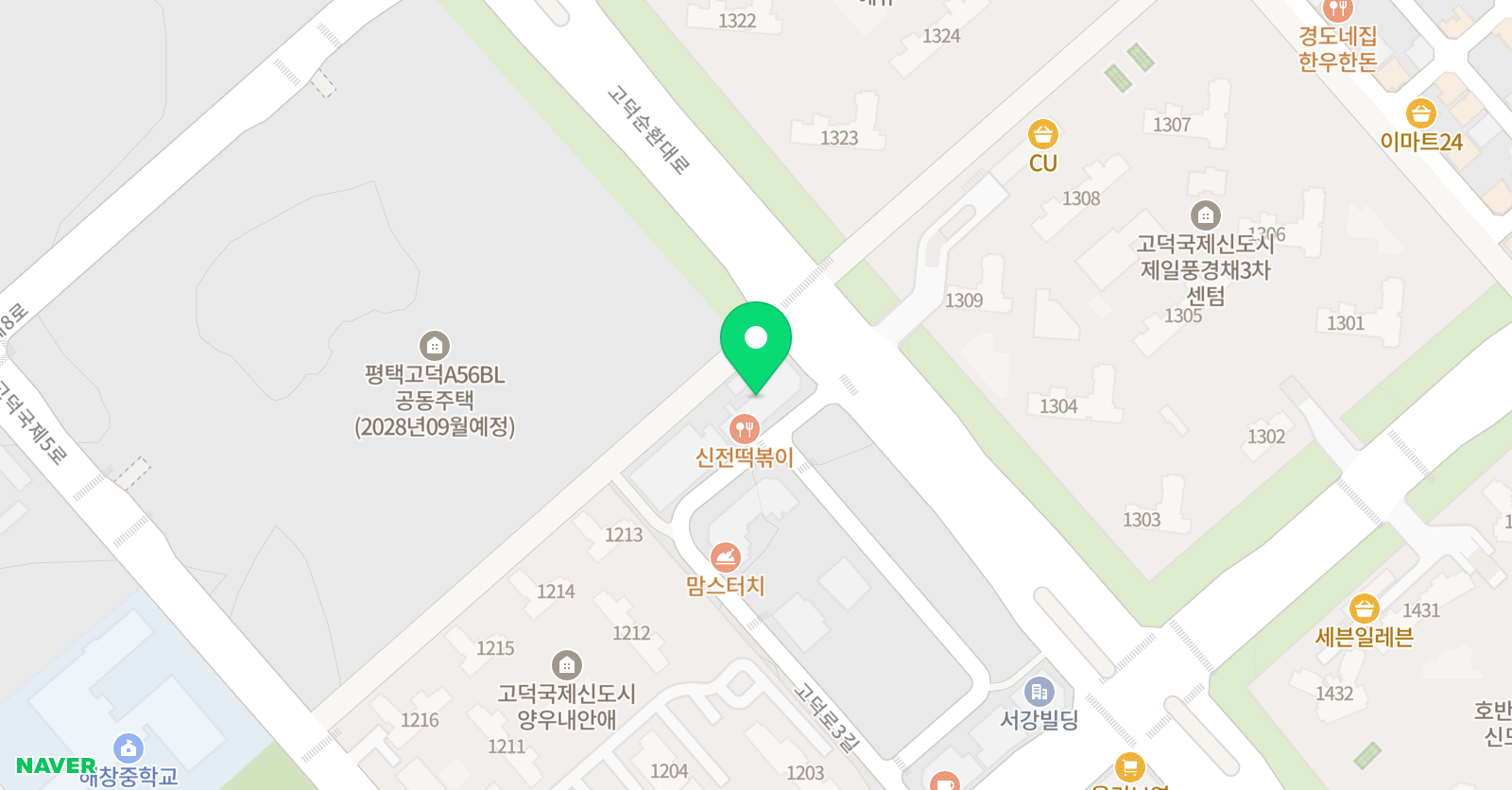 케이탑 줄넘기 학원 위치
