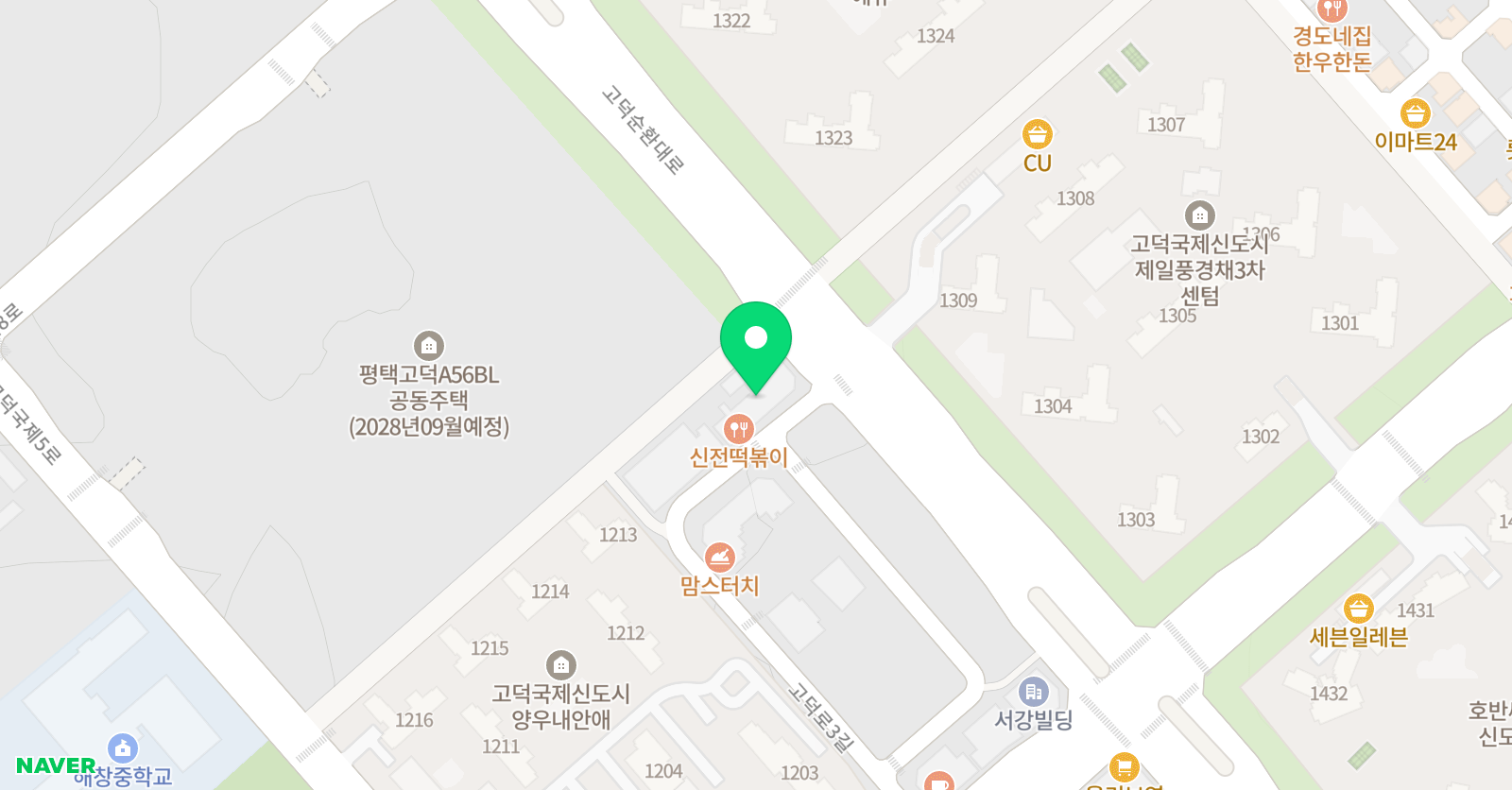 글로벌고대 FC 위치