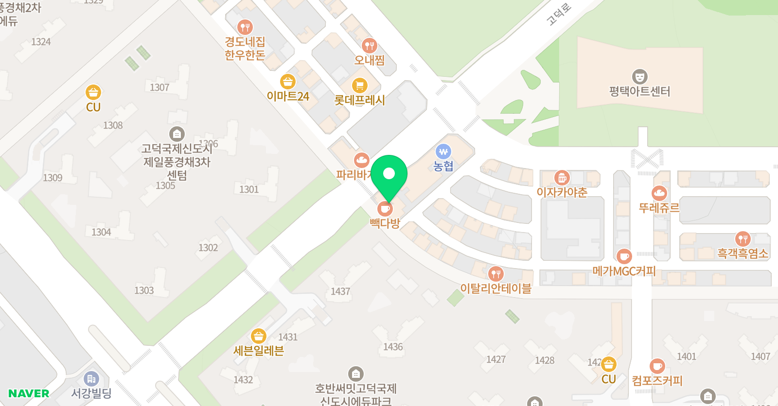 용인대석사고덕 태권도장 위치