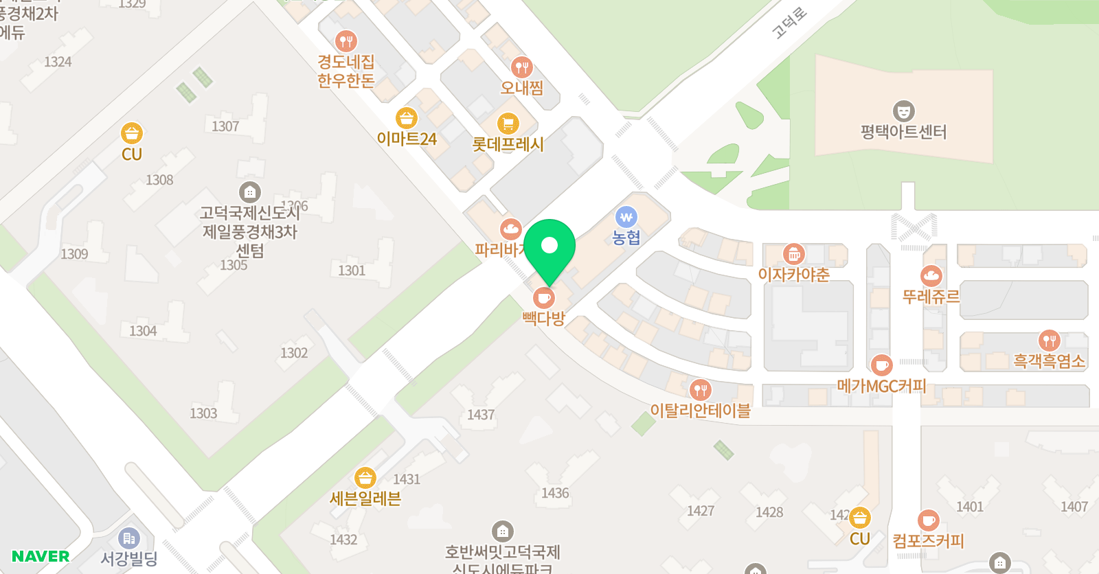 마이쌤 음악학원 평택고덕점 위치