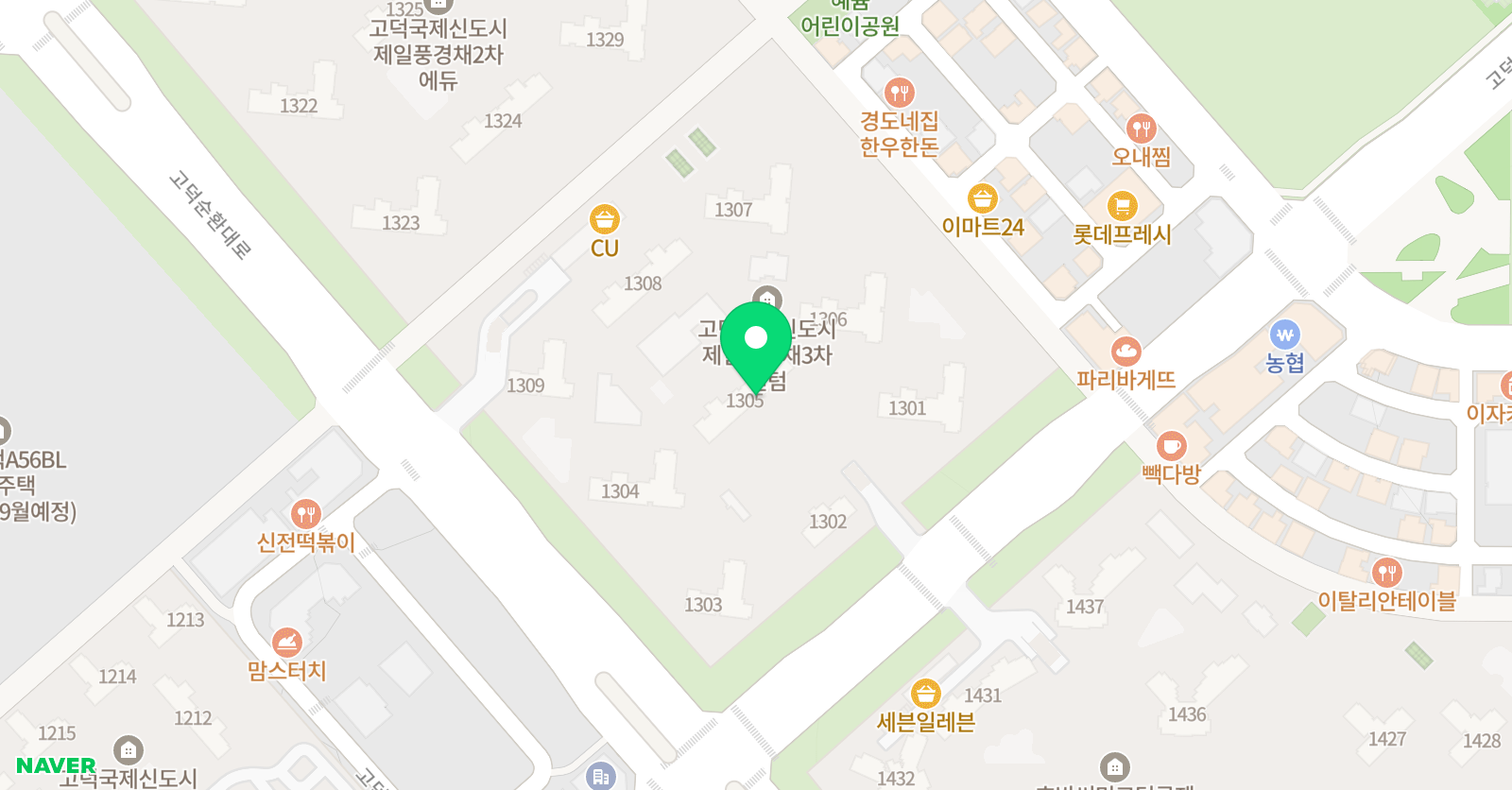 몬드리안 미술학원 고덕점 위치