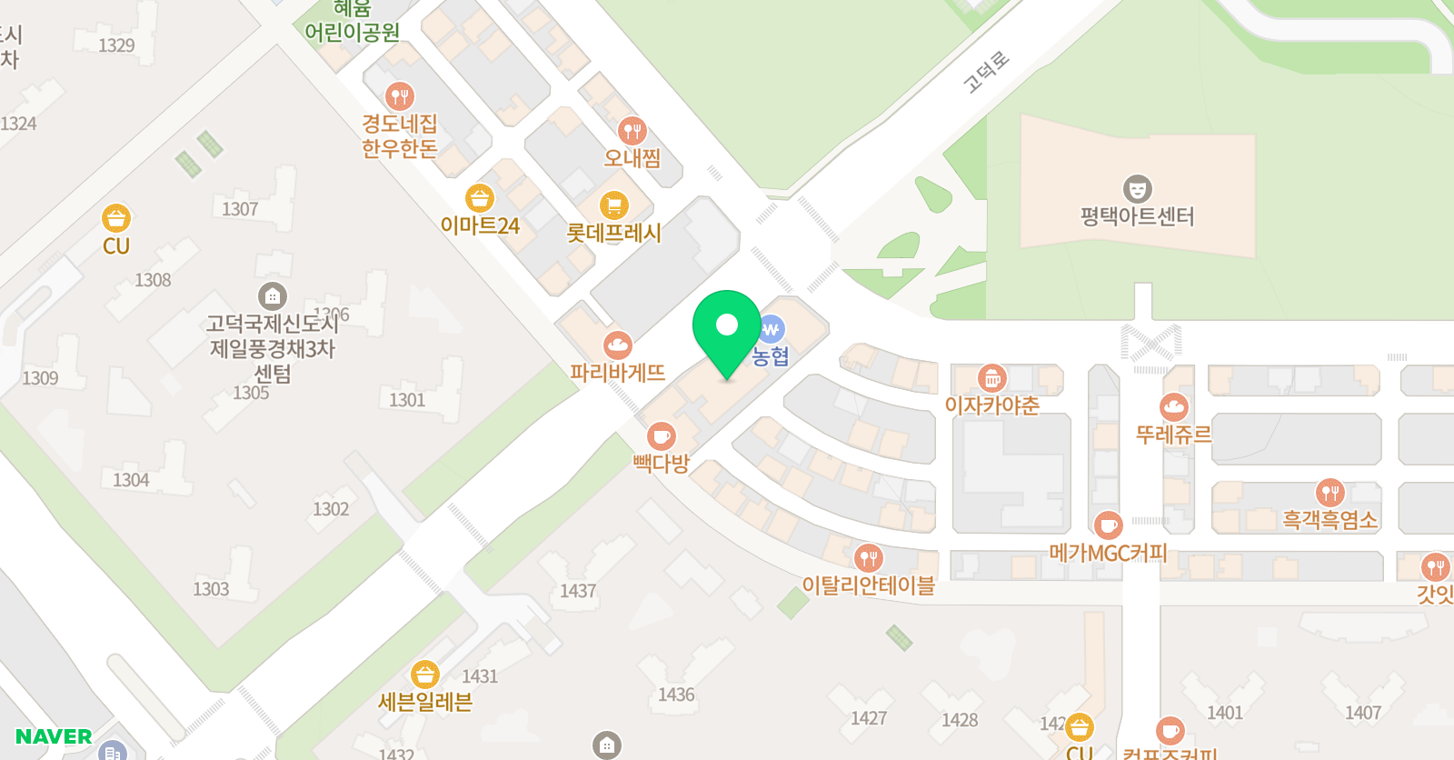 링키 영어 평택고덕직영점 위치