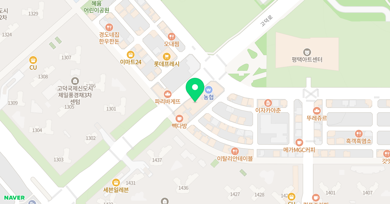 점프스쿨 음악줄넘기 평택고덕센터 위치