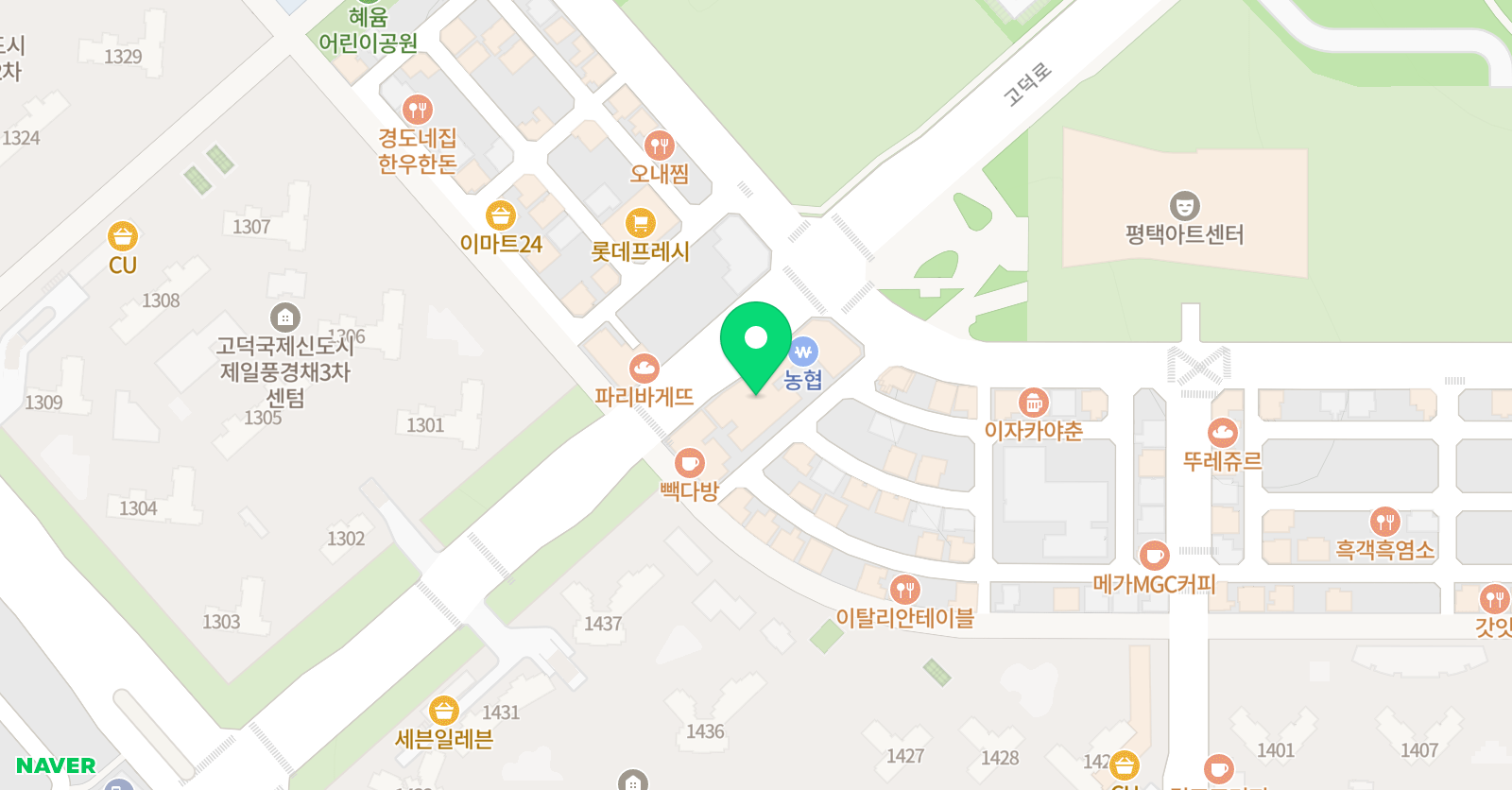 이화리베 음악학원 위치