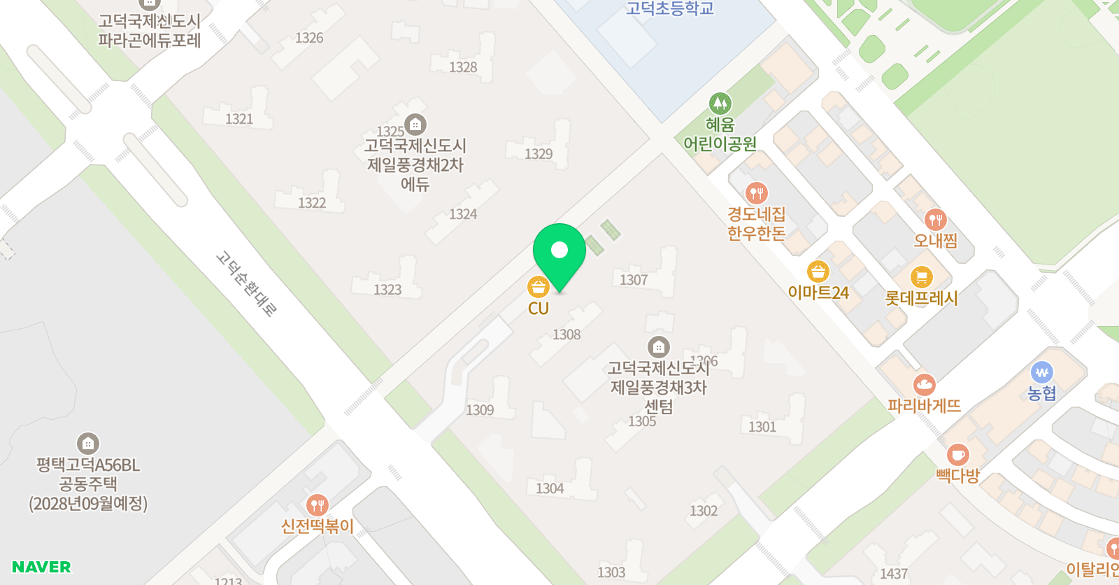 뮤엠 영어 고덕풍경채3차점 위치