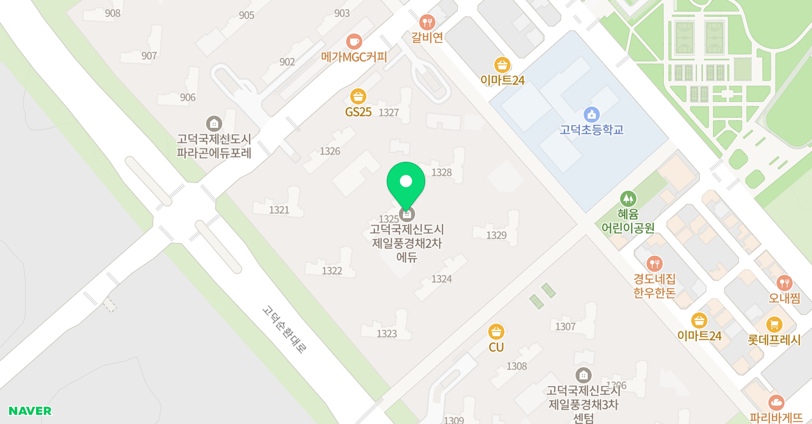 더드림 위치