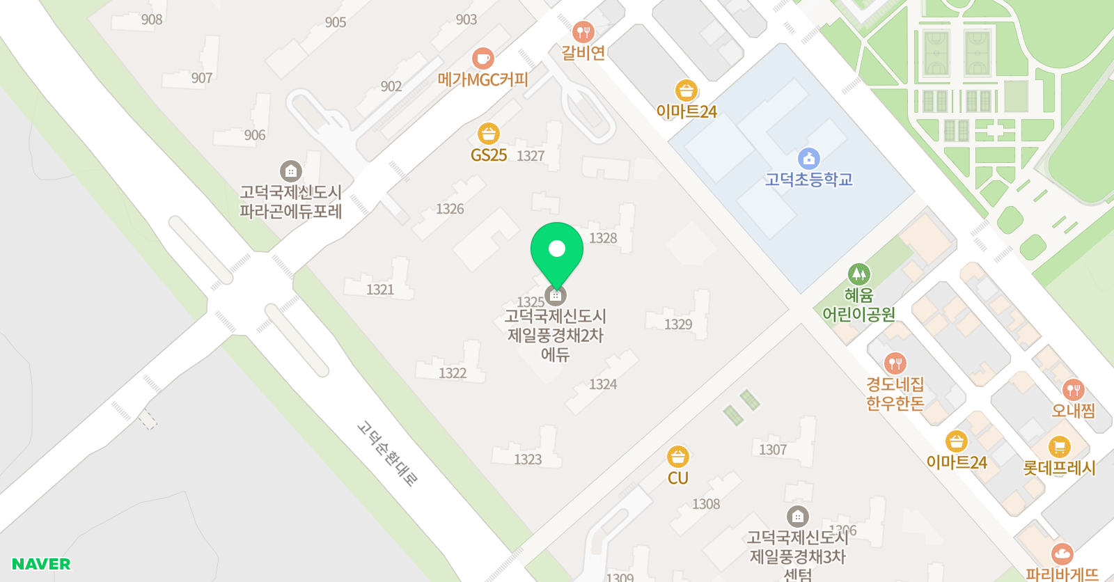 딱풀리는 수학학원 고덕풍경채 2차에듀점 위치