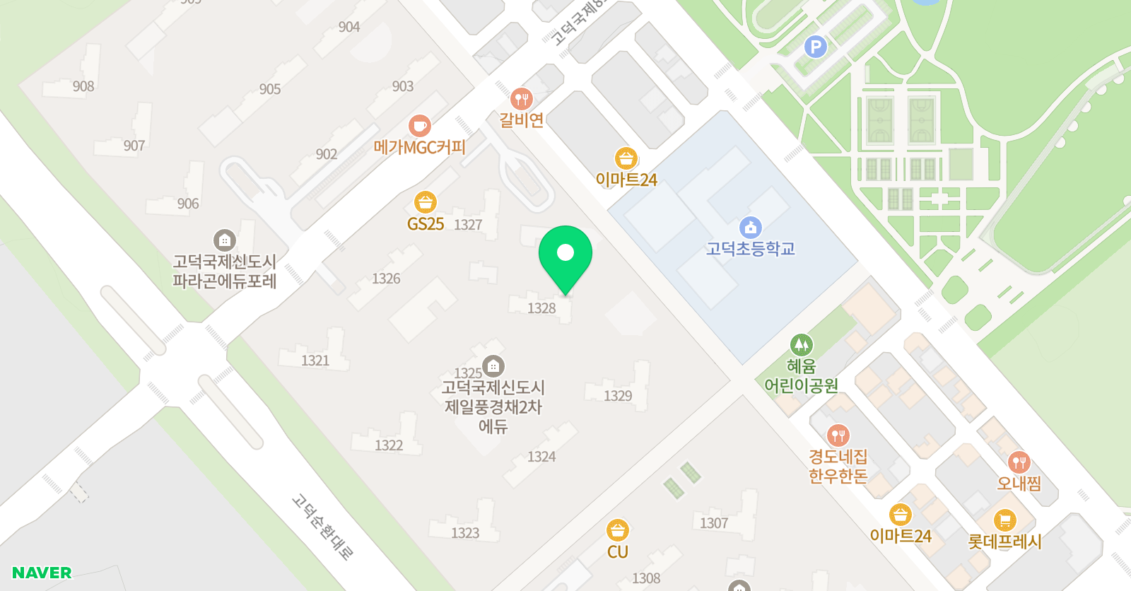 아소비 아소비 평택고덕풍경채에듀 점 위치